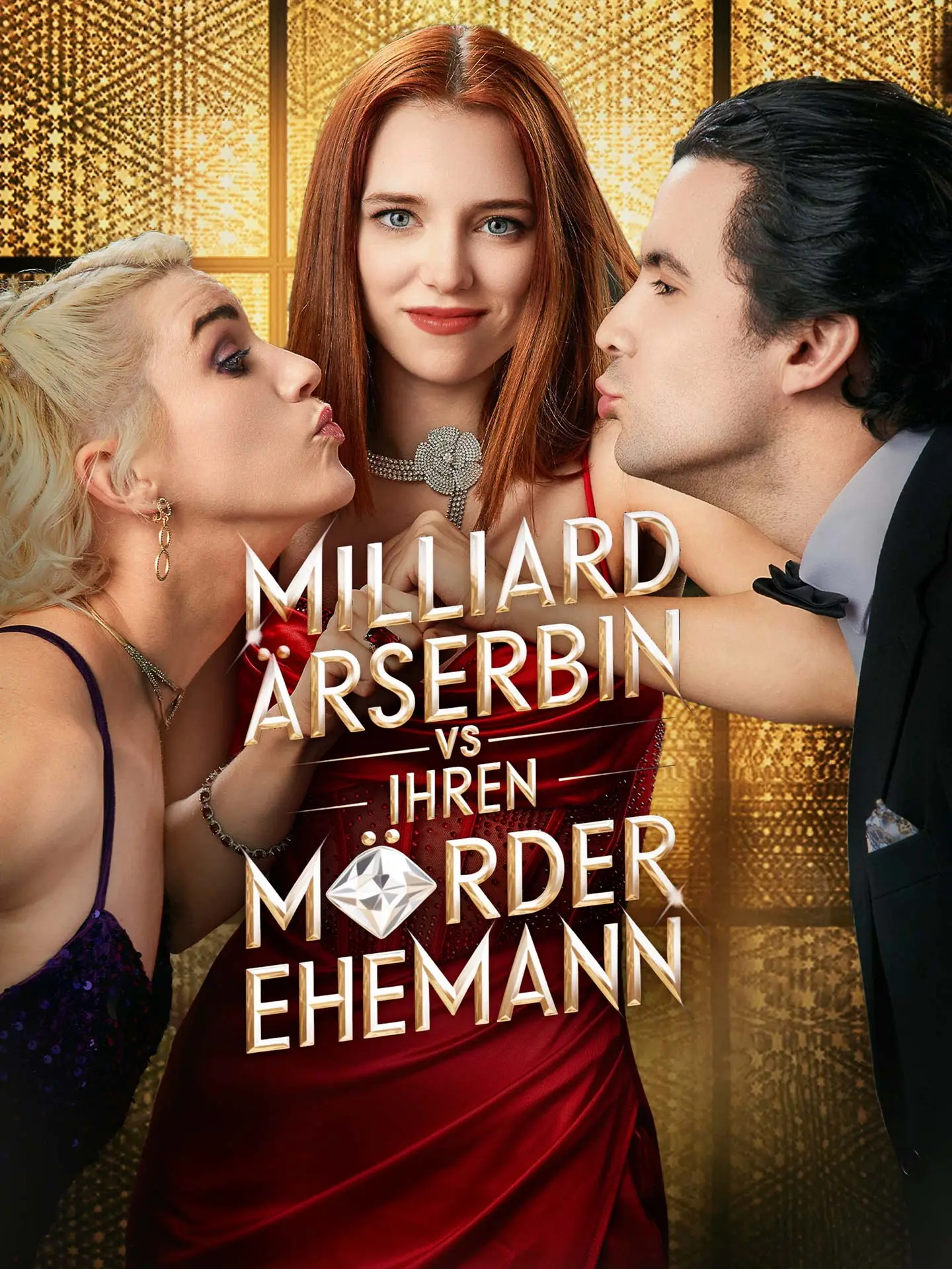 Milliardärserbin VS Ihren Mörder-Ehemann short drama poster