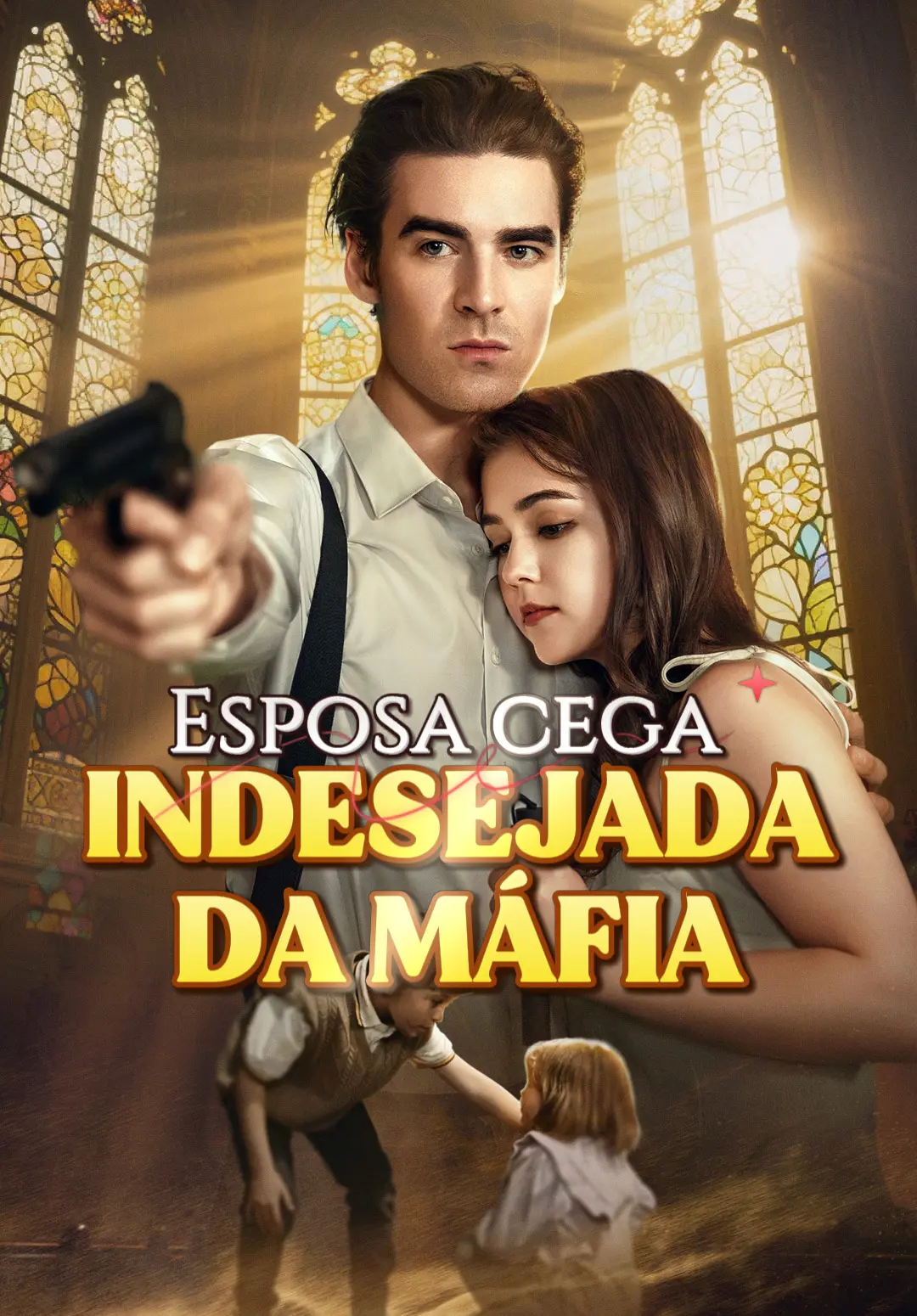 Esposa cega indesejada da Máfia short drama poster