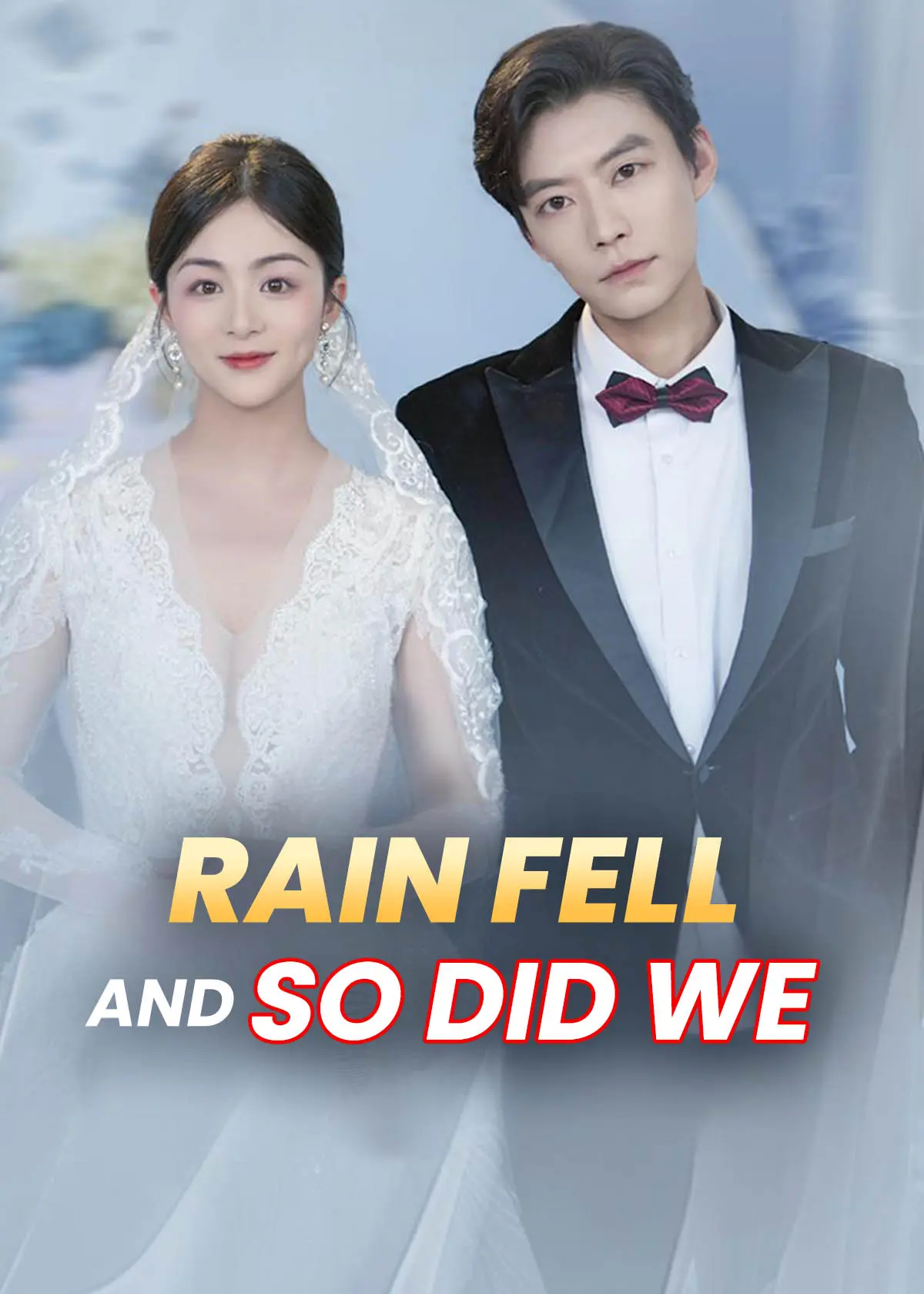 爱在暴雨时分 short drama poster