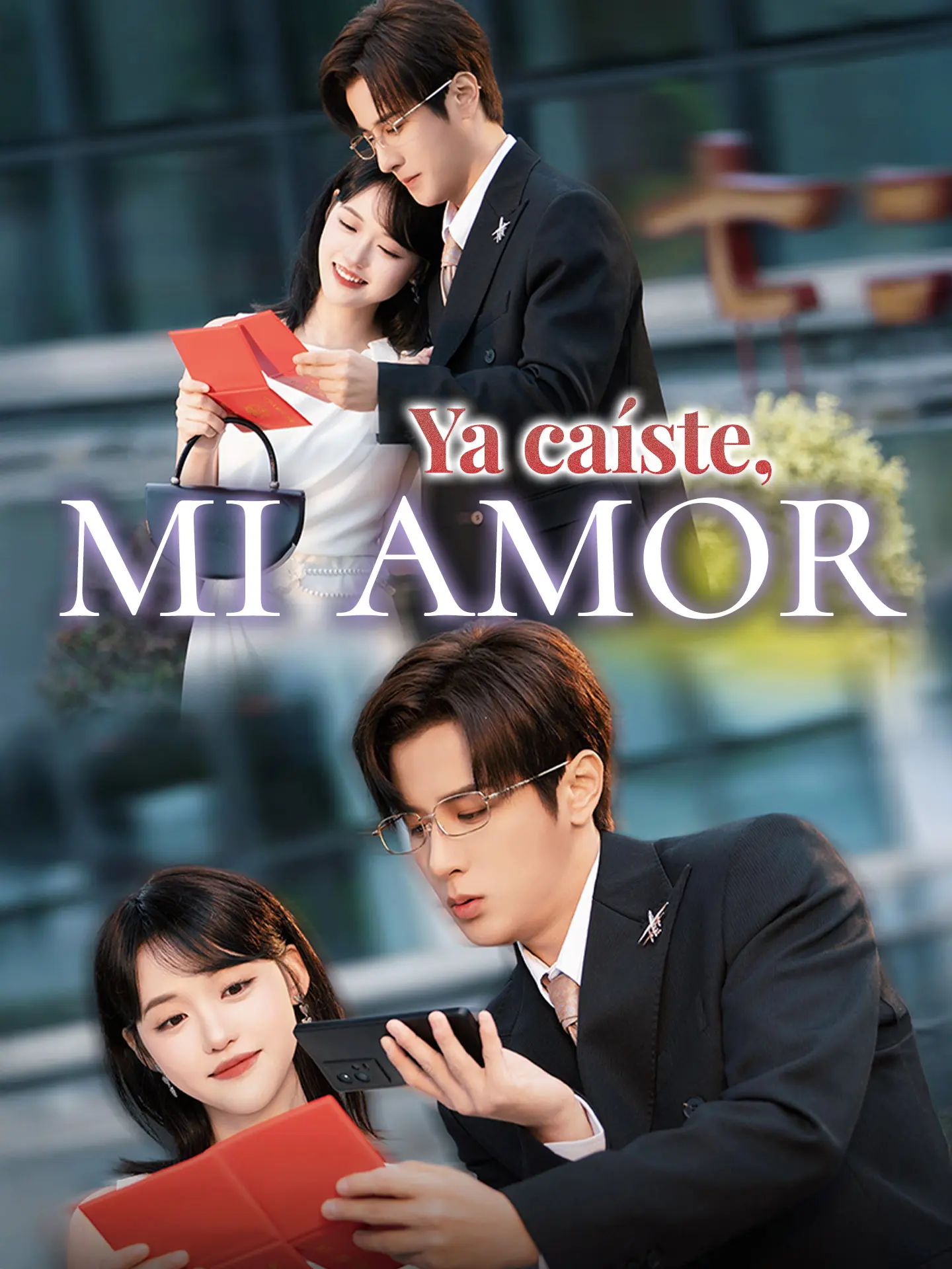 Ya caíste, mi amor short drama poster