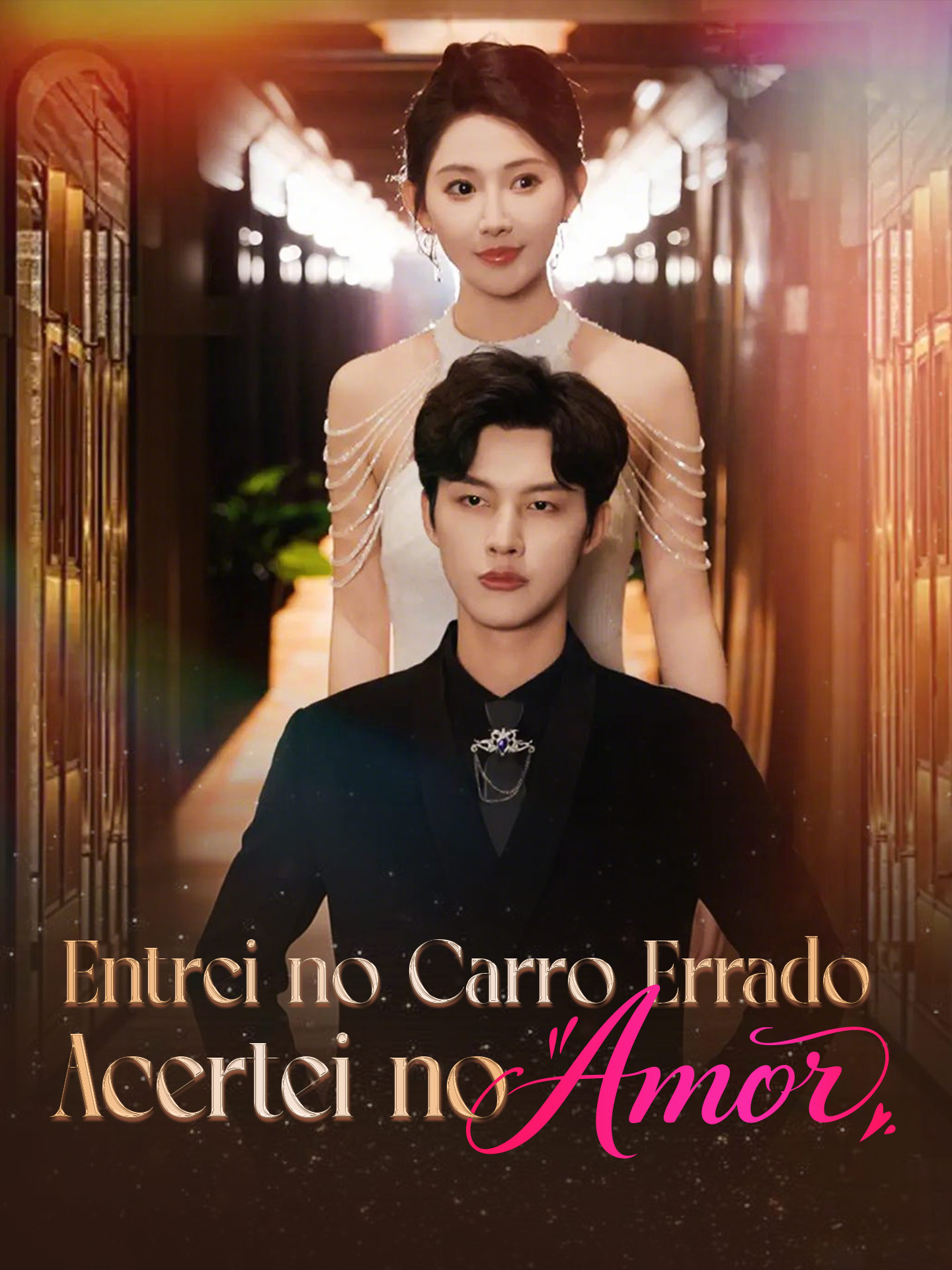 Entrei no Carro Errado, Acertei no Amor short drama poster