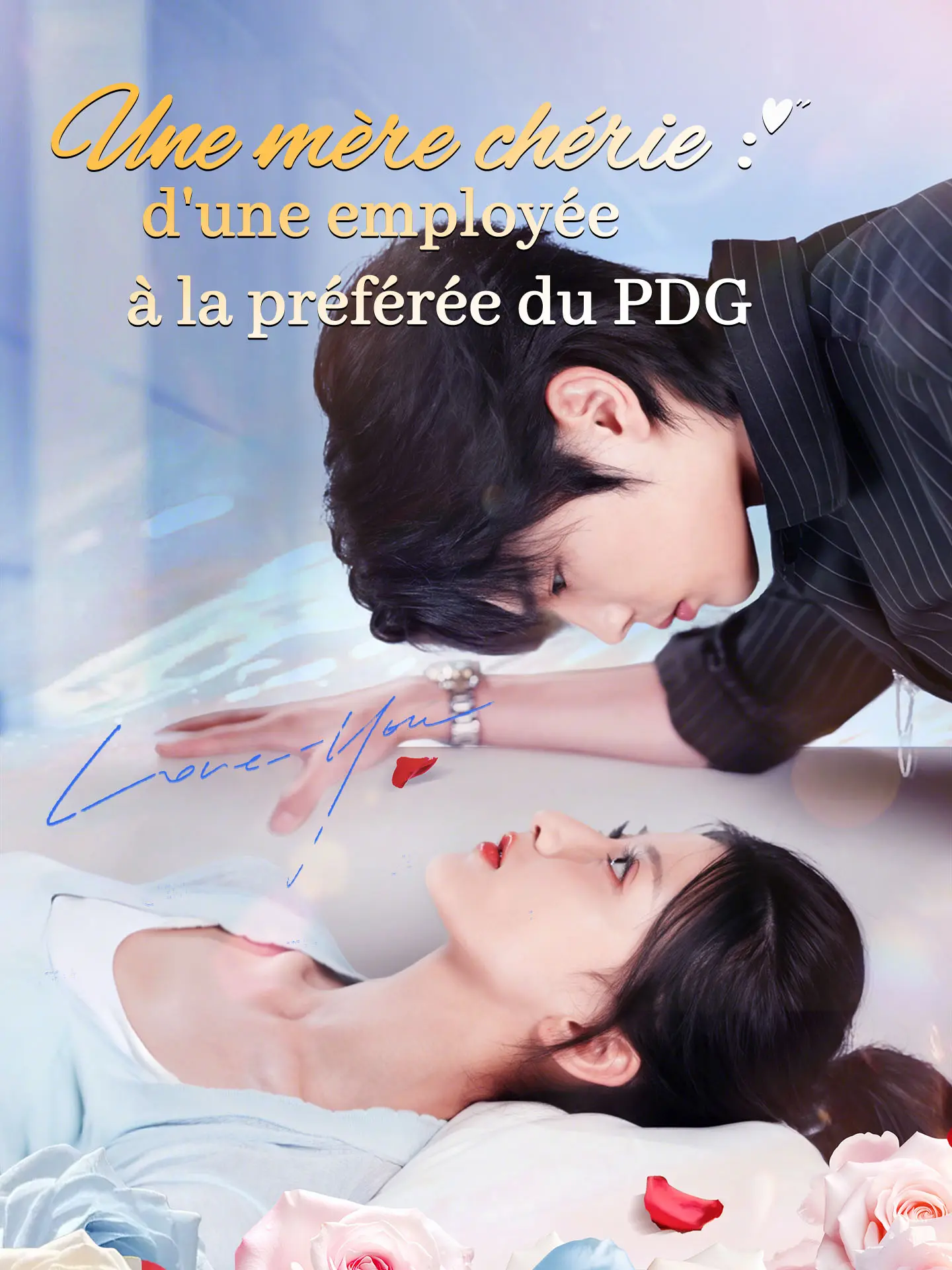 Une mère chérie : d'une employée à la préférée du PDG short drama poster