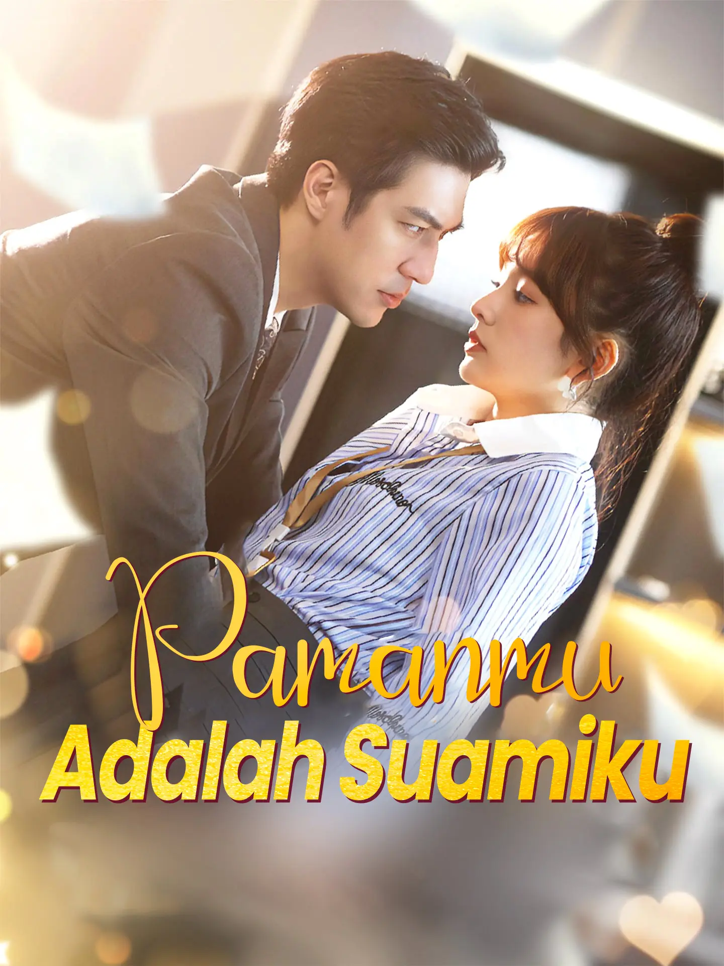 Pamanmu Adalah Suamiku short drama poster