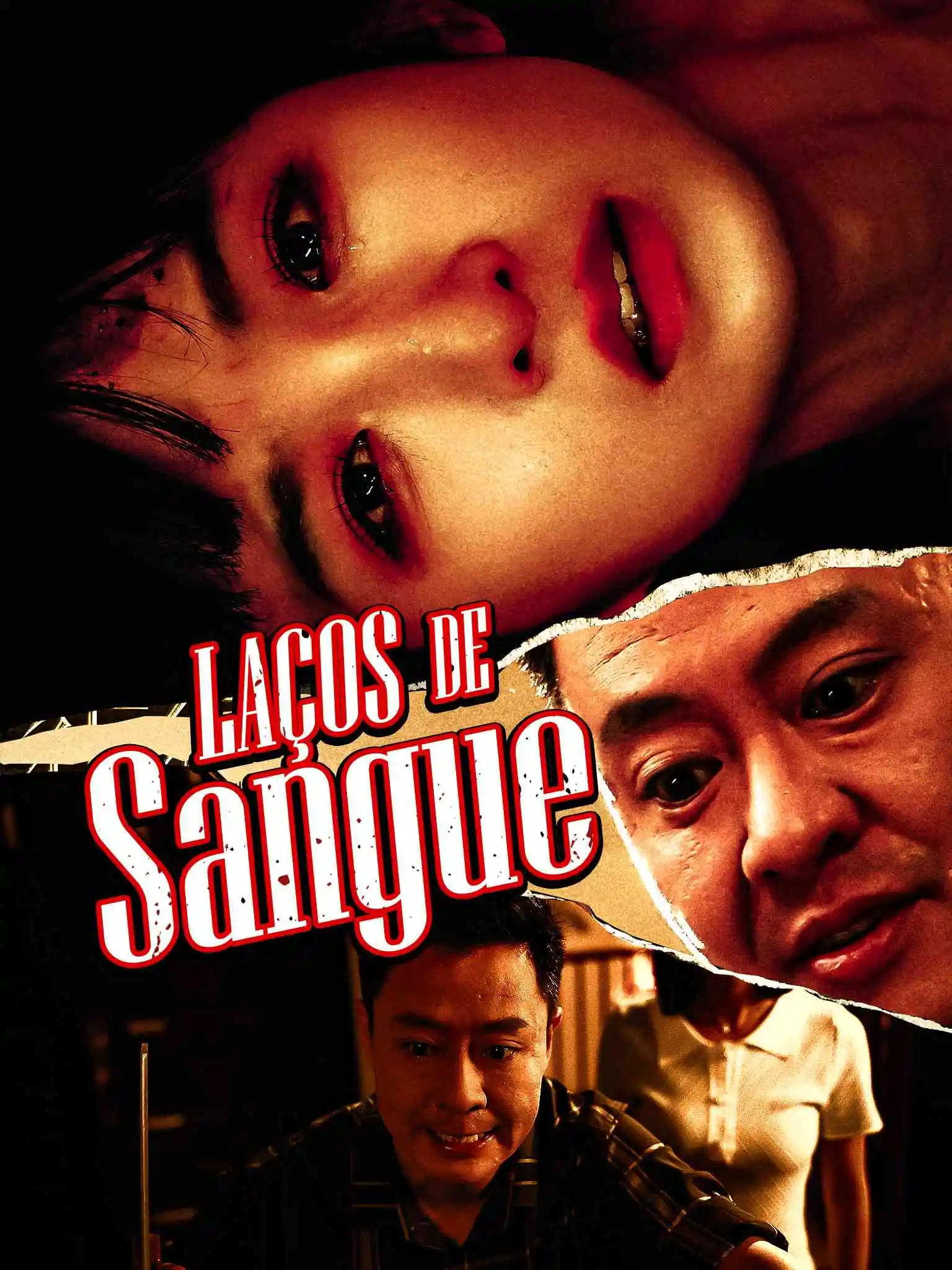 爸爸不允许我谈恋爱 short drama poster