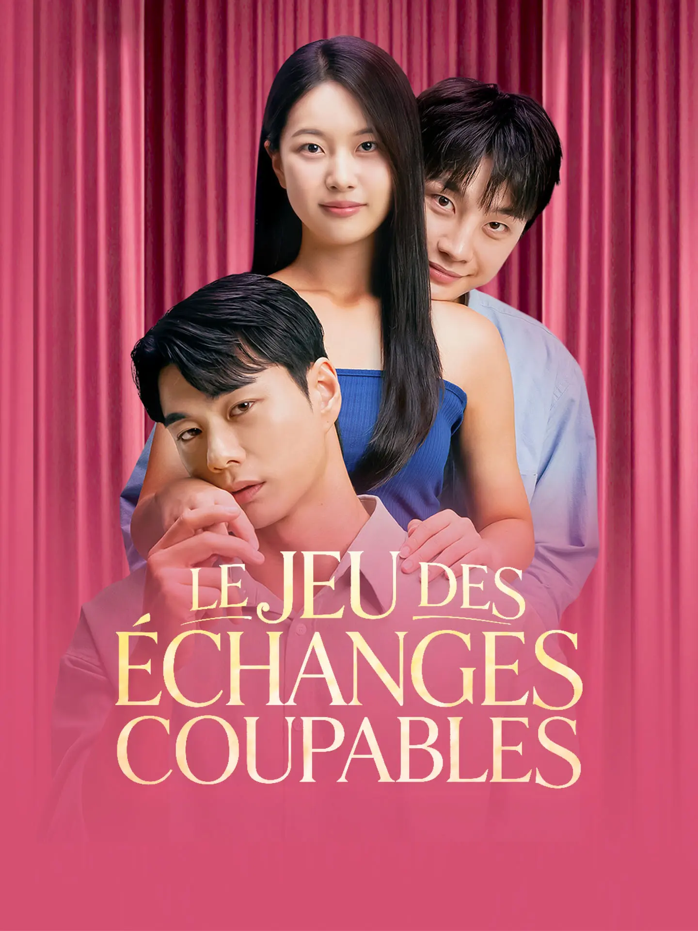 Le Jeu des Échanges Coupables short drama poster