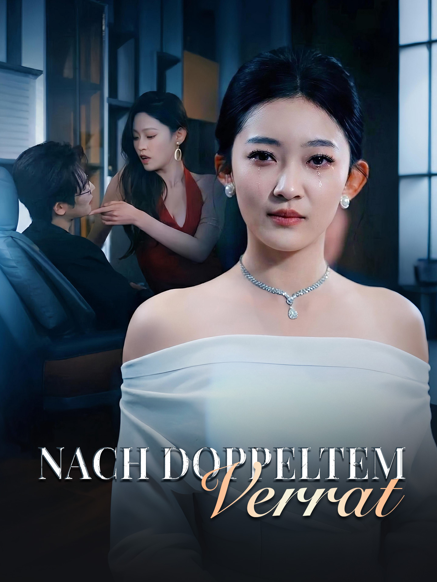 Nach doppeltem Verrat short drama poster