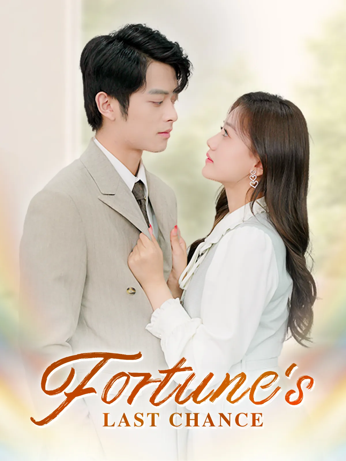 Fortune's Last Chance short drama poster