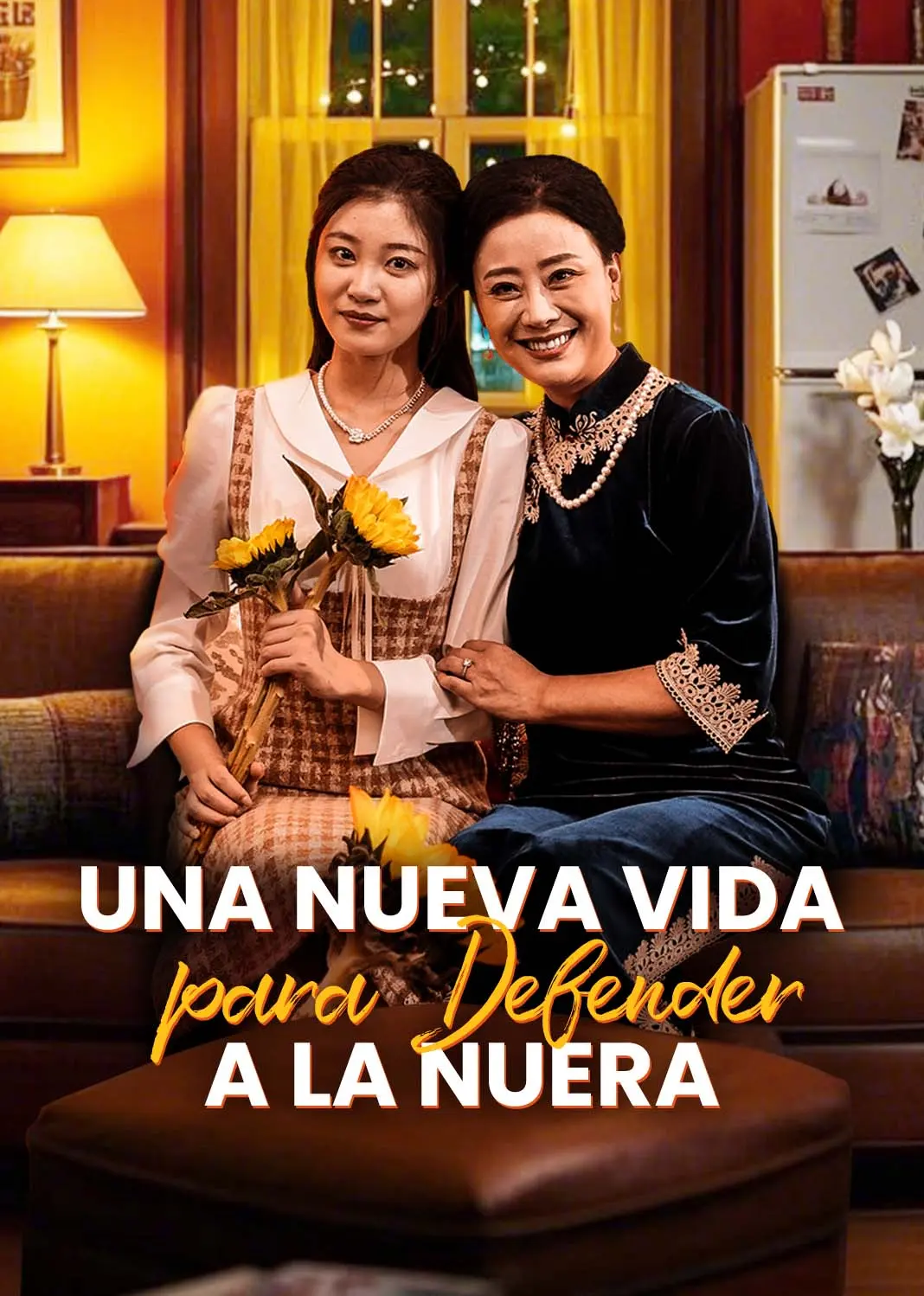 重生后为儿媳撑腰 short drama poster