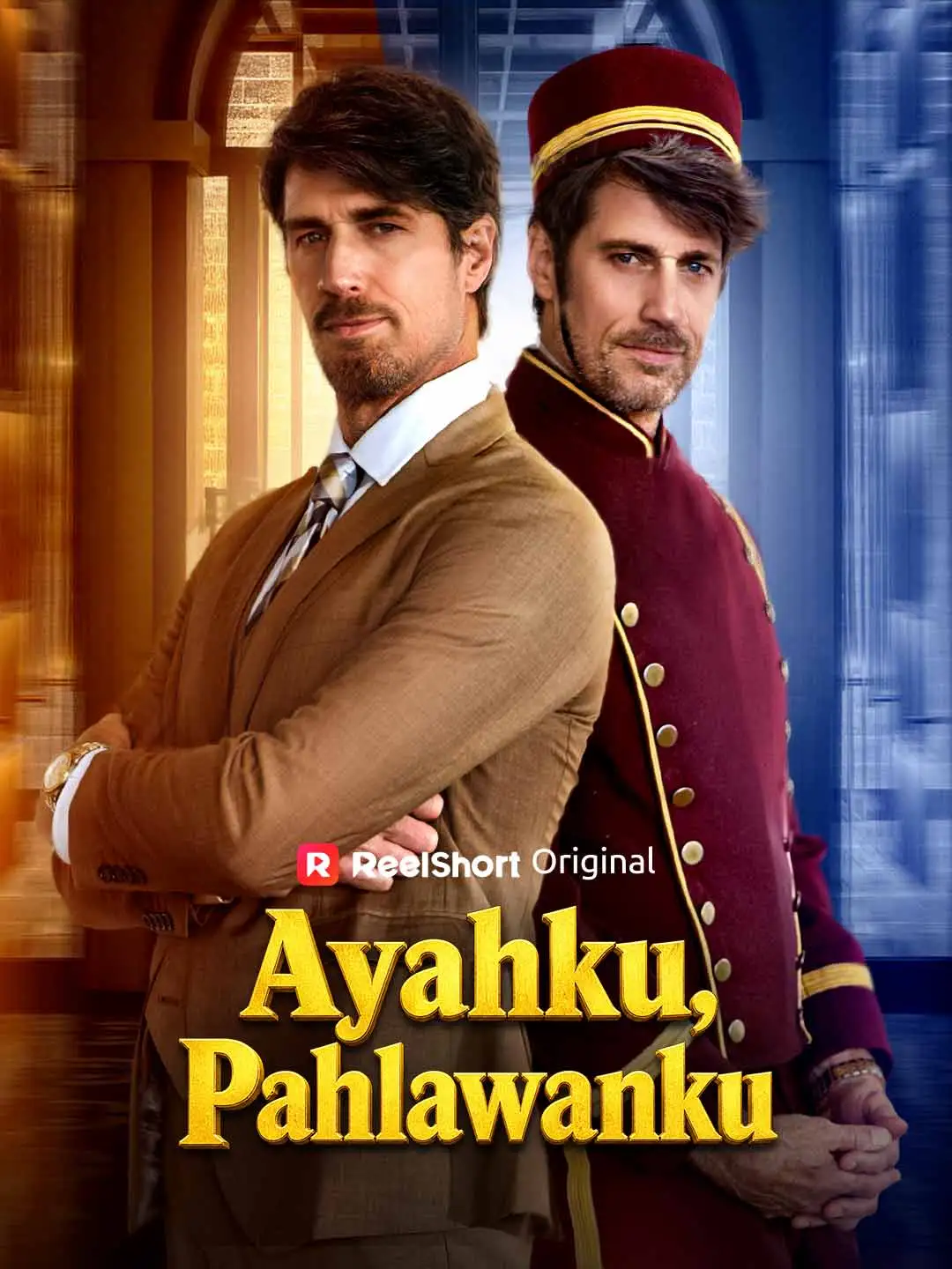 Ayahku, Pahlawanku short drama poster