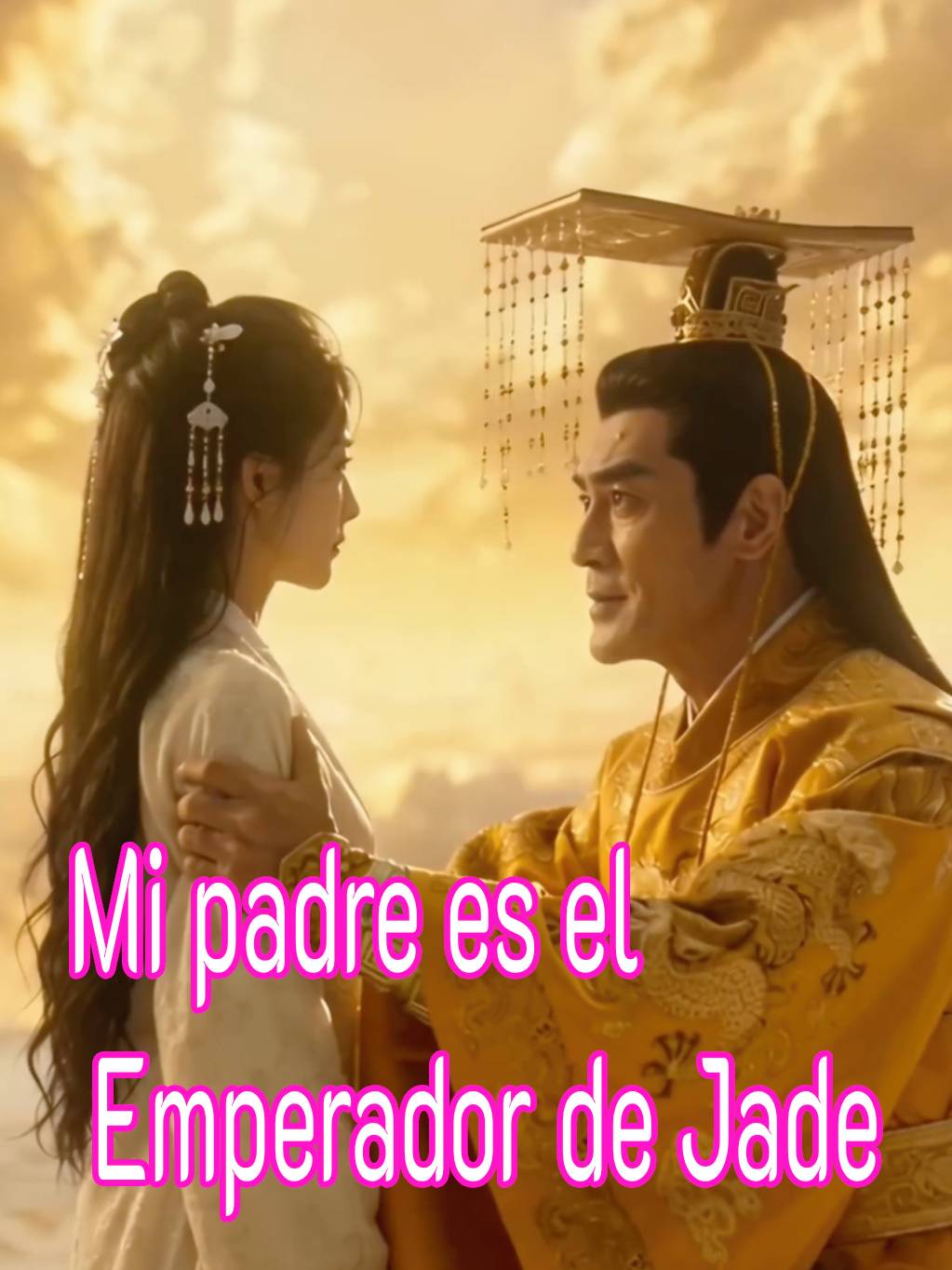 Mi padre es el Emperador de Jade short drama poster