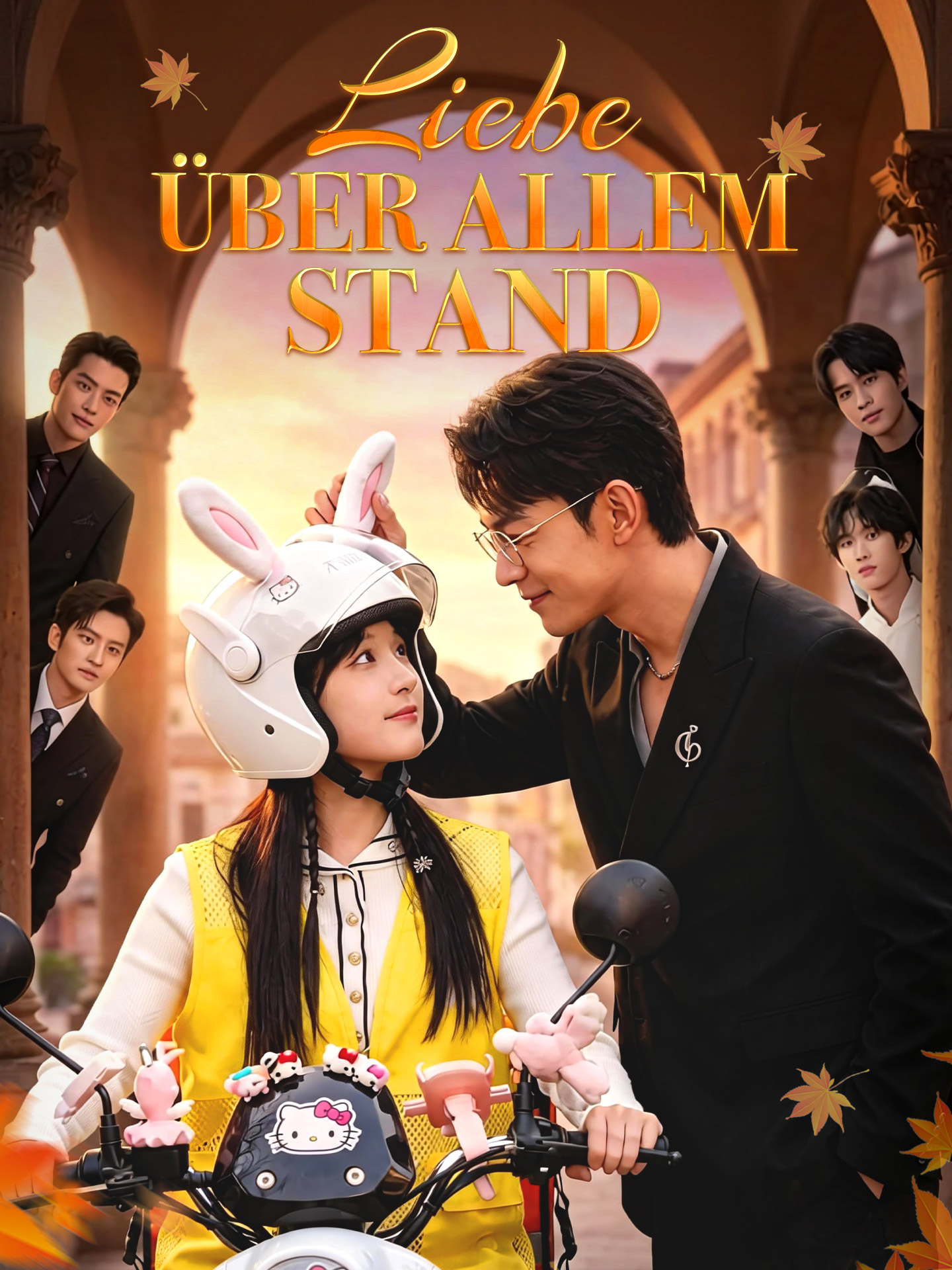 Liebe Über Allem Stand short drama poster