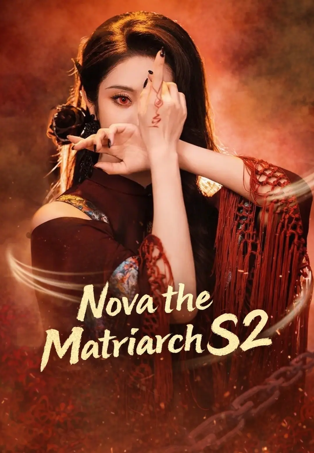 Nova the Matriarch S2 short drama poster