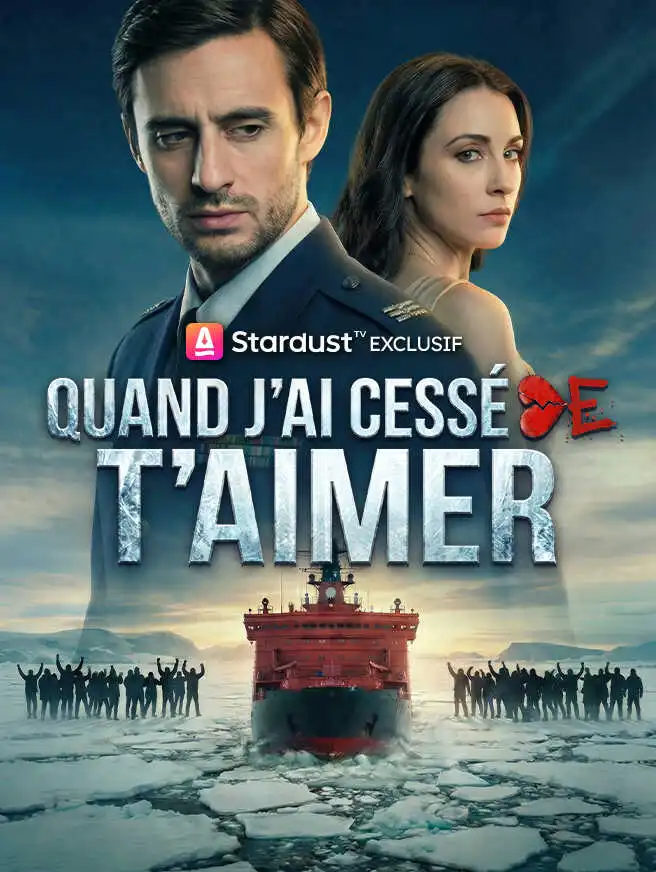 Quand j’ai cessé de t’aimer short drama poster