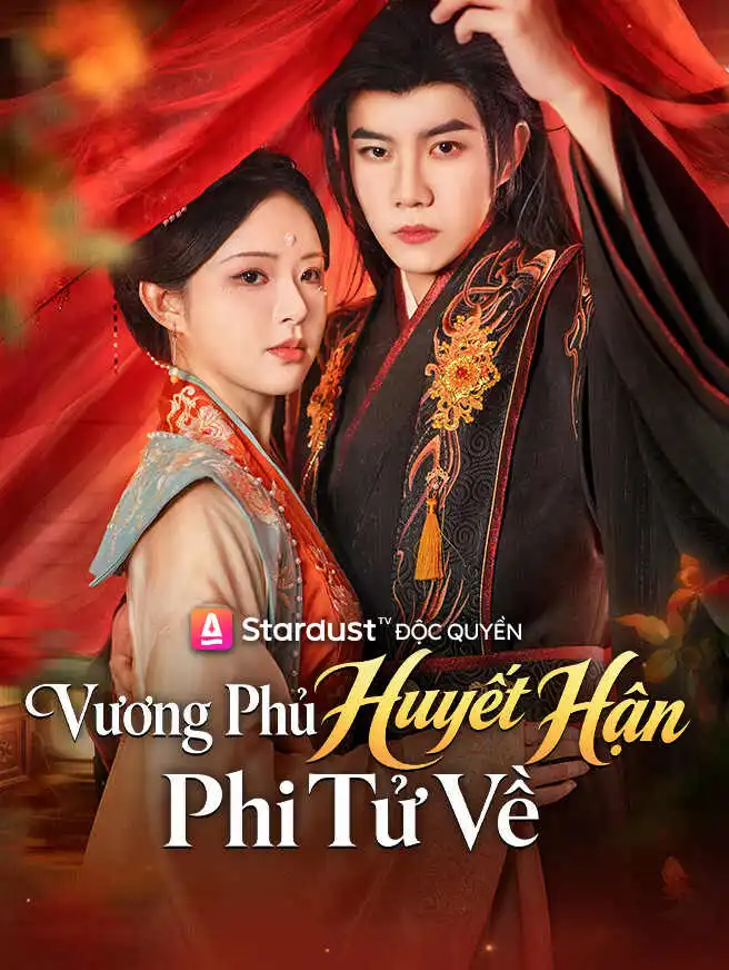 Vương Phủ Huyết Hận: Phi Tử Về short drama poster