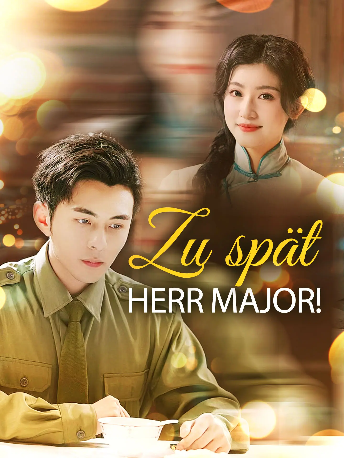 Zu spät, Herr Major! short drama poster