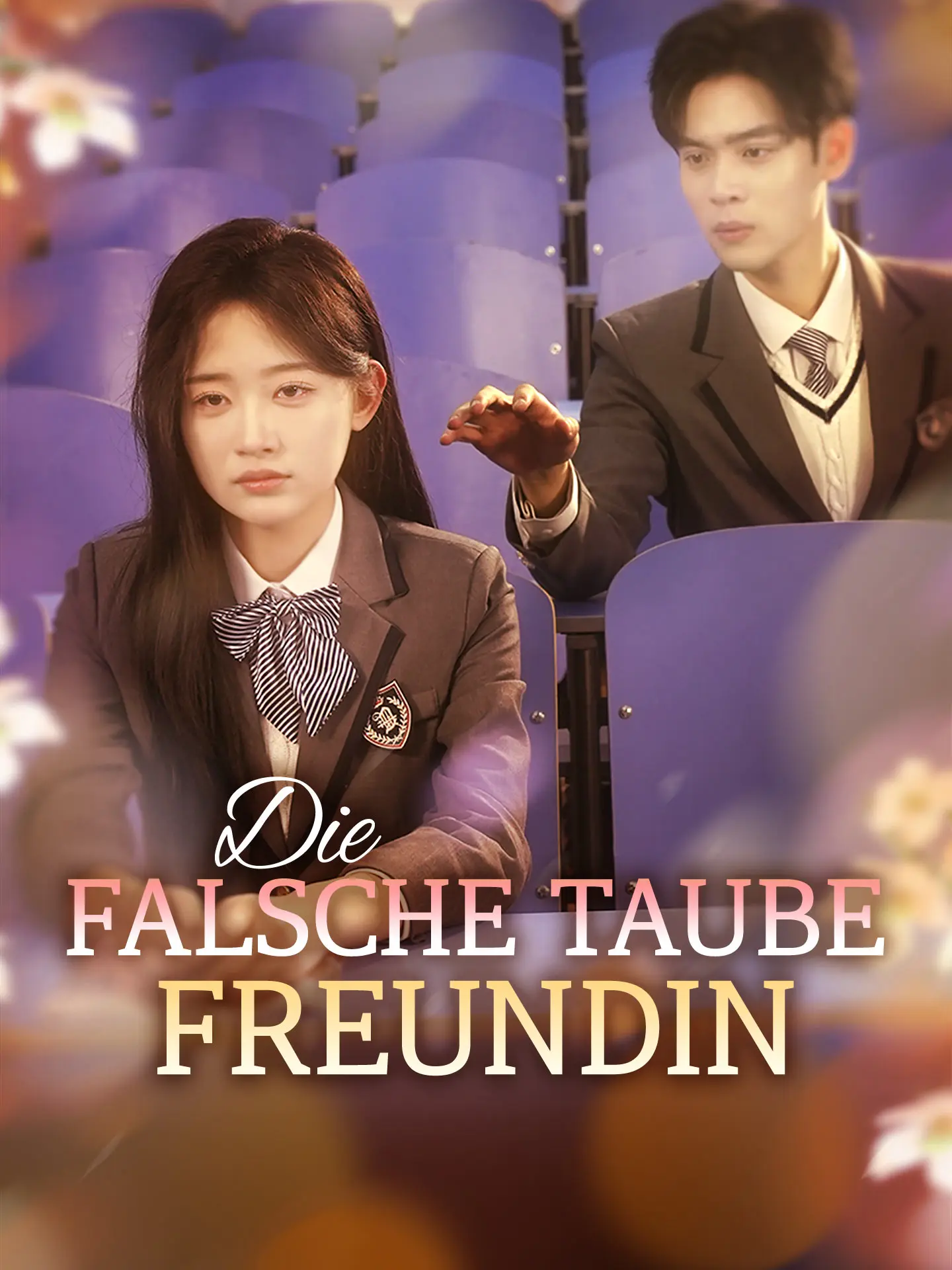 Die falsche taube Freundin short drama poster