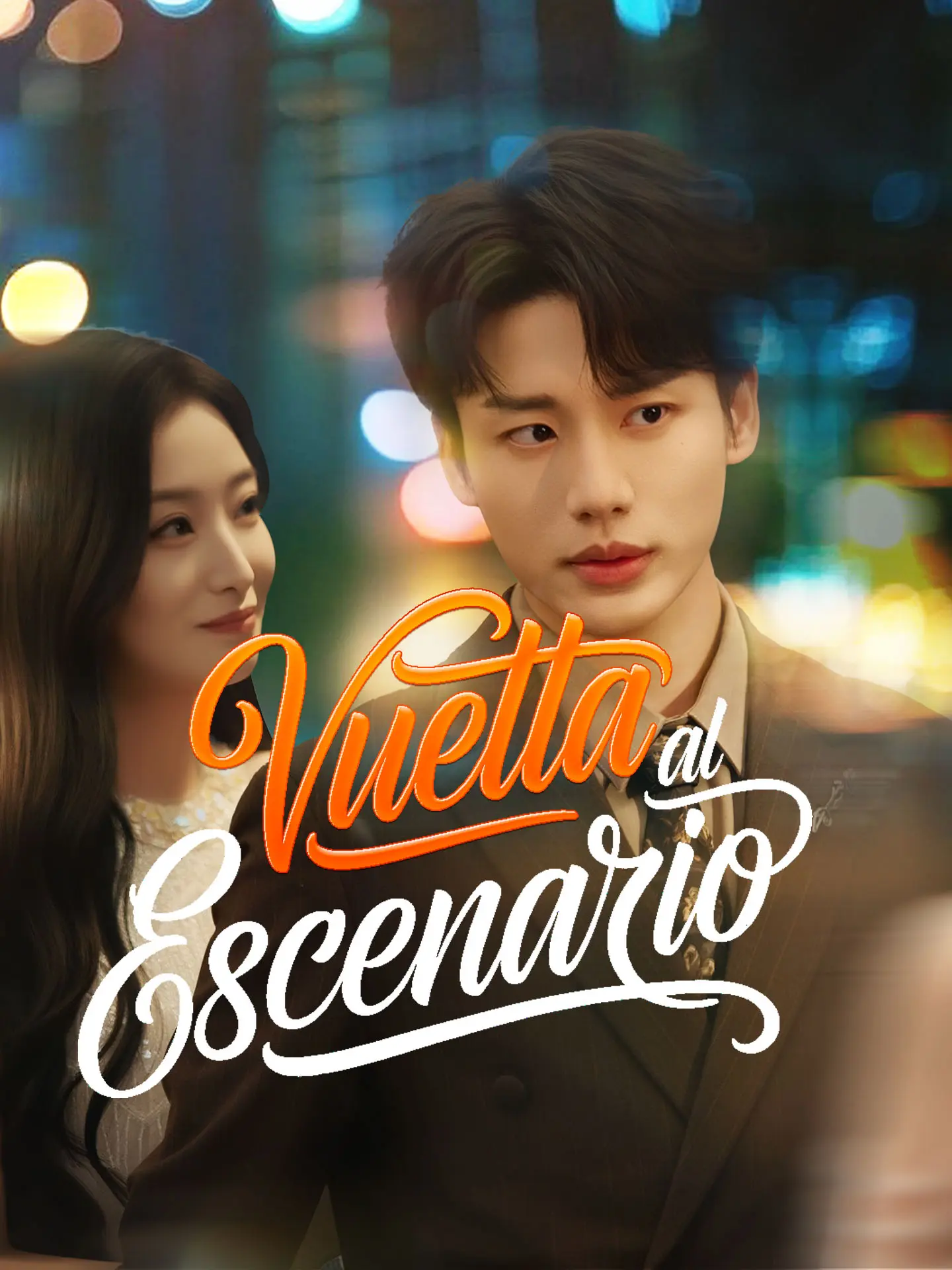 Vuelta al escenario short drama poster