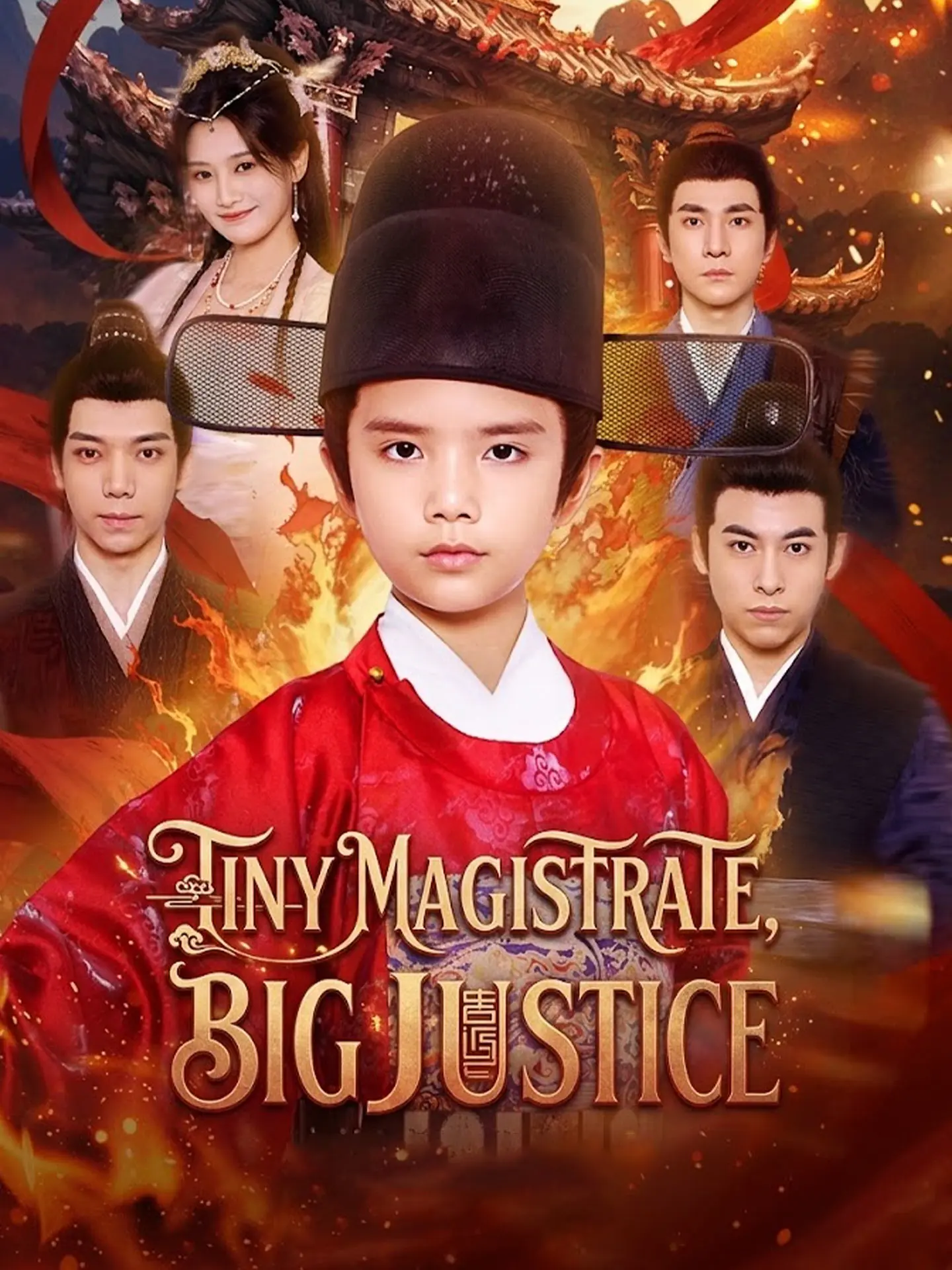 Tiny Magistrate, Big Justice short drama poster