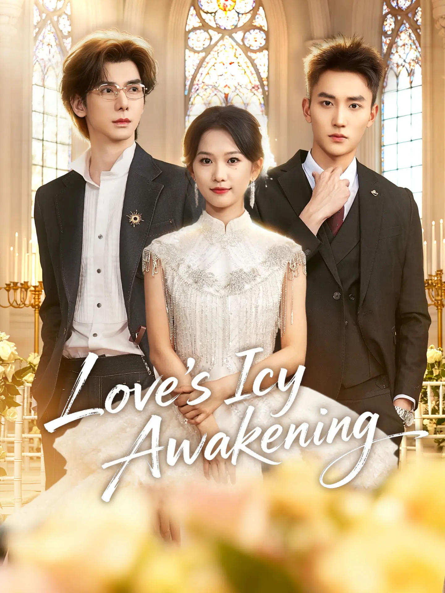 [ENG DUB] Love's Icy Awakening short drama poster