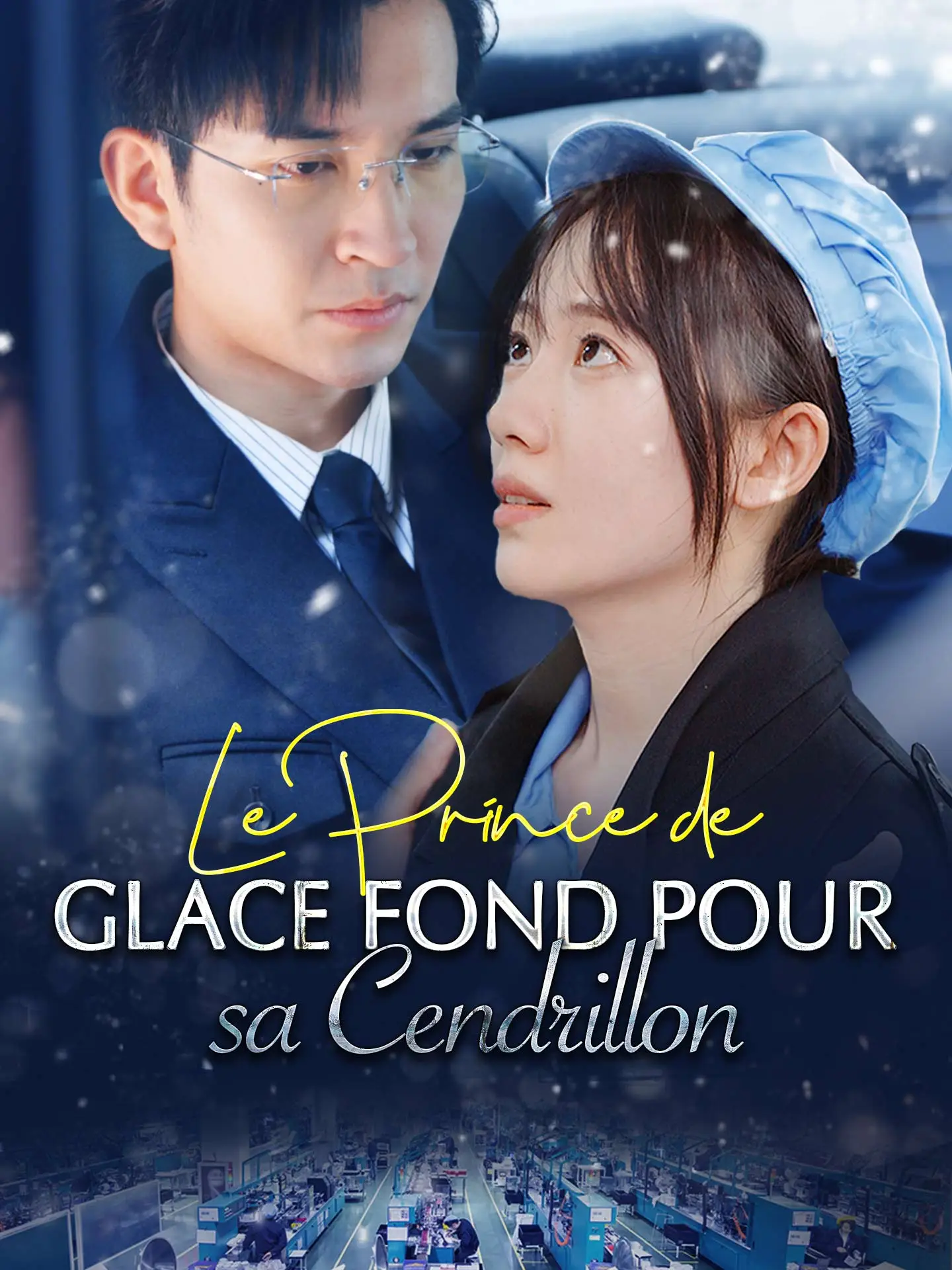 Le Prince de Glace Fond pour sa Cendrillon short drama poster