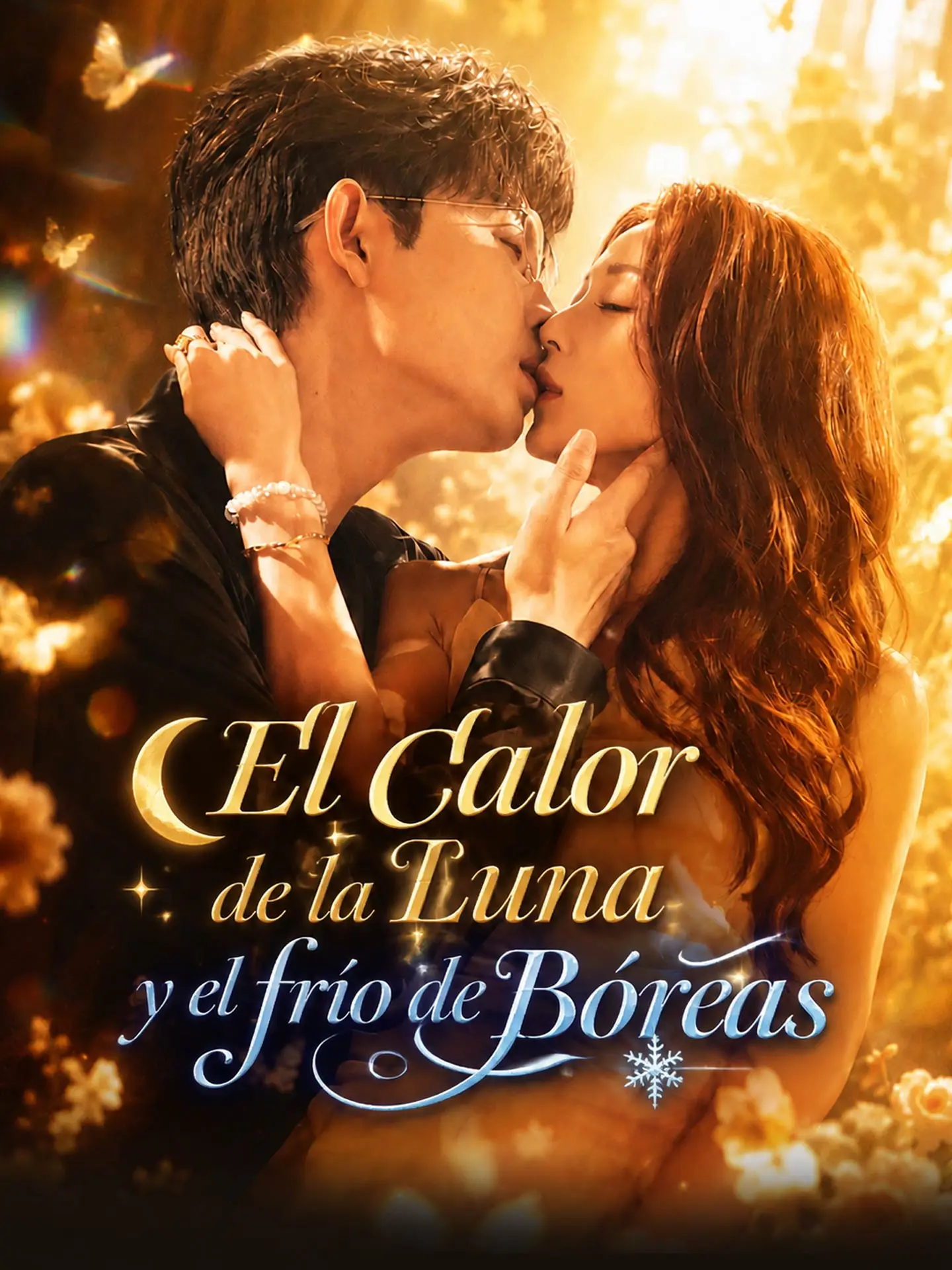 [Doblado]El calor de la Luna y el frío de Bóreas short drama poster