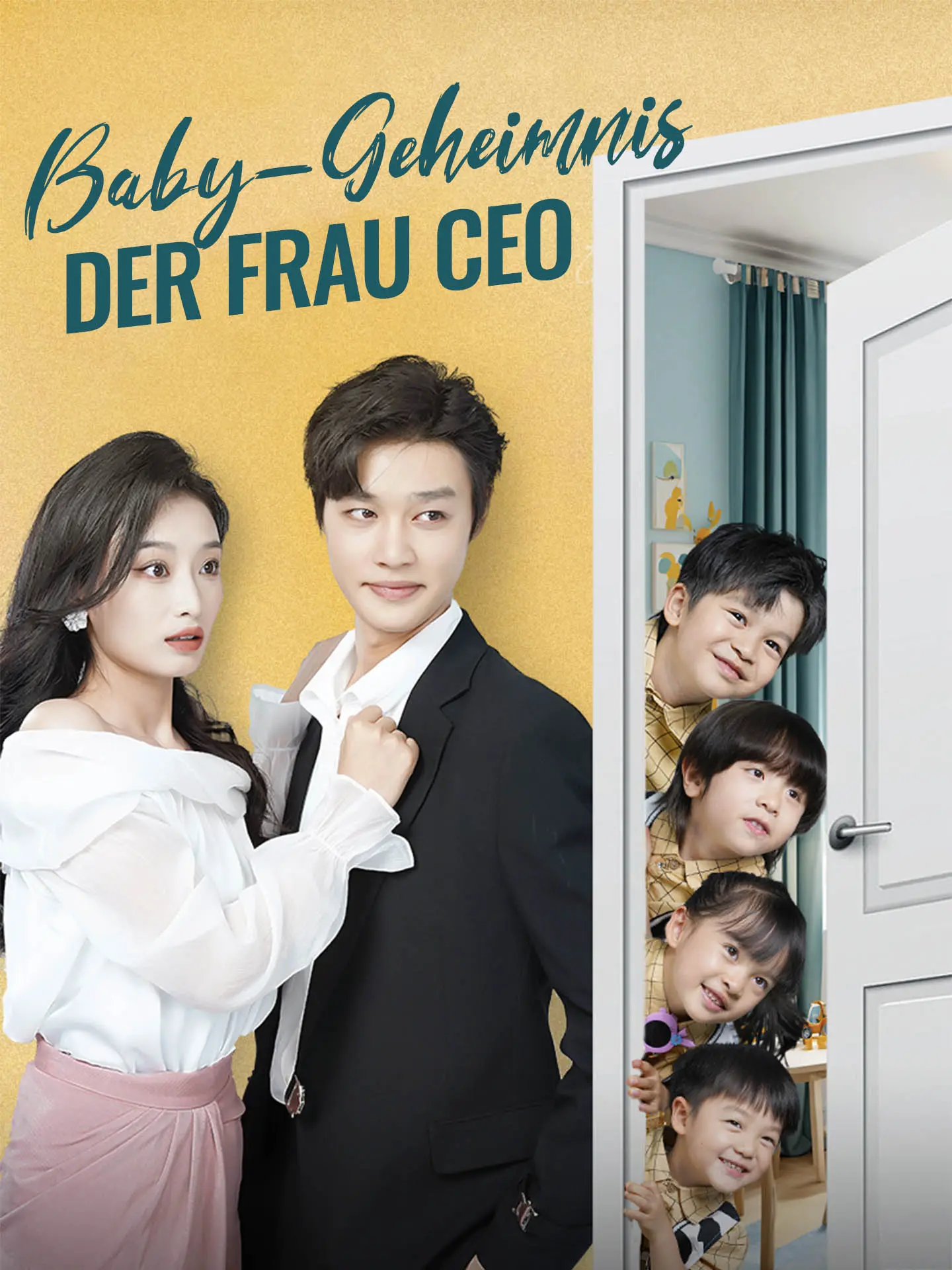 Baby-Geheimnis der Frau CEO short drama poster