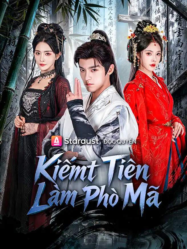 Kiếm Tiên Làm Phò Mã short drama poster