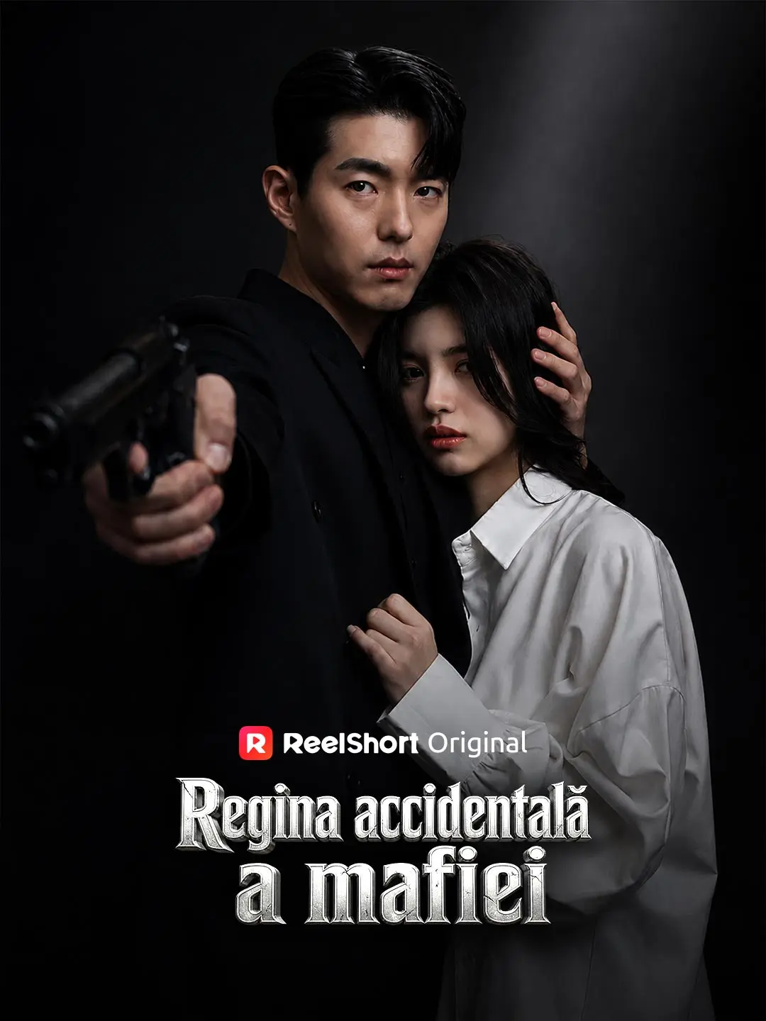 Regina accidentală a mafiei short drama poster