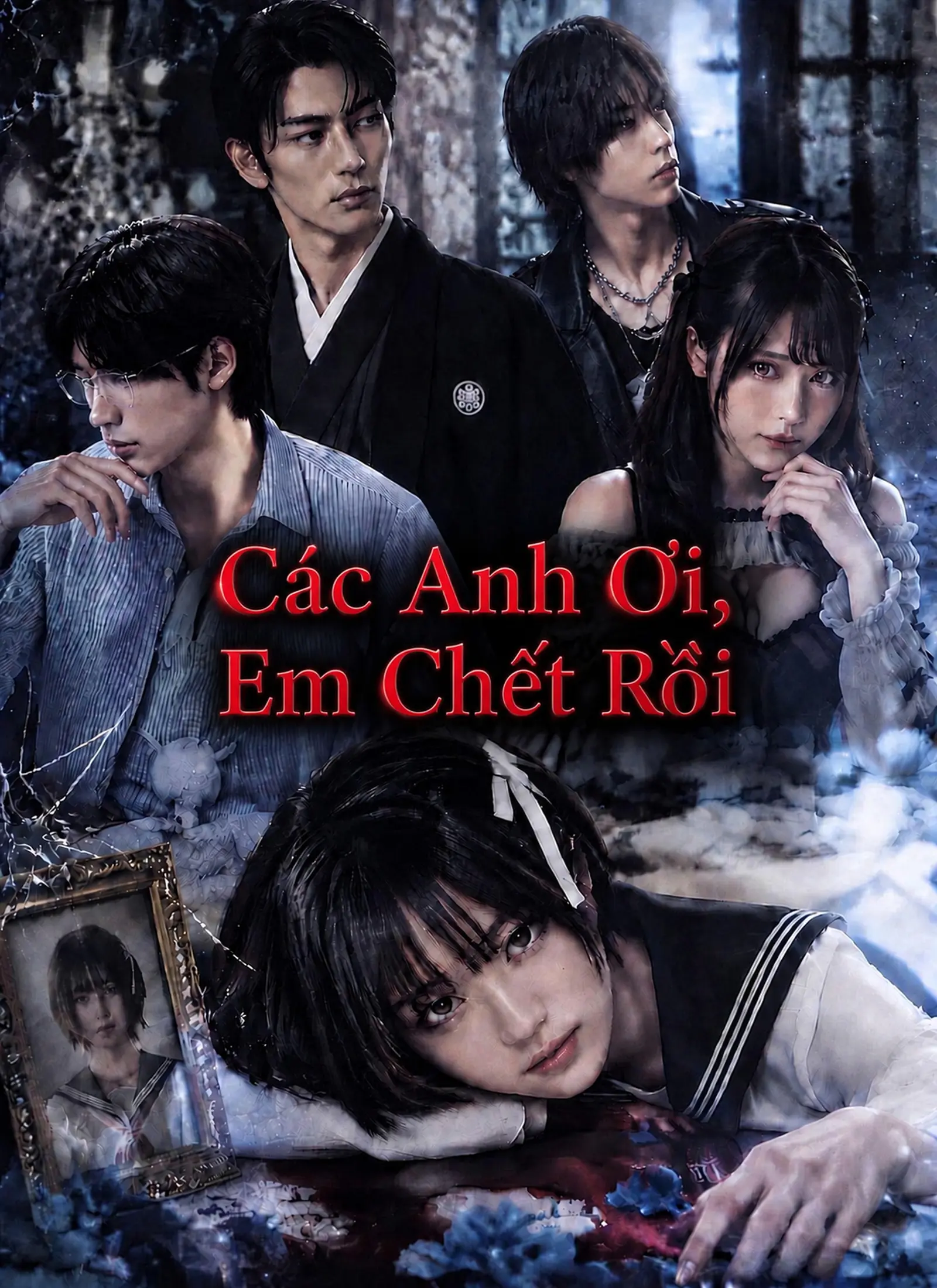 Các Anh Ơi, Em Chết Rồi short drama poster