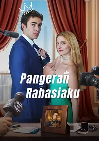 Pangeran Rahasiaku short drama poster