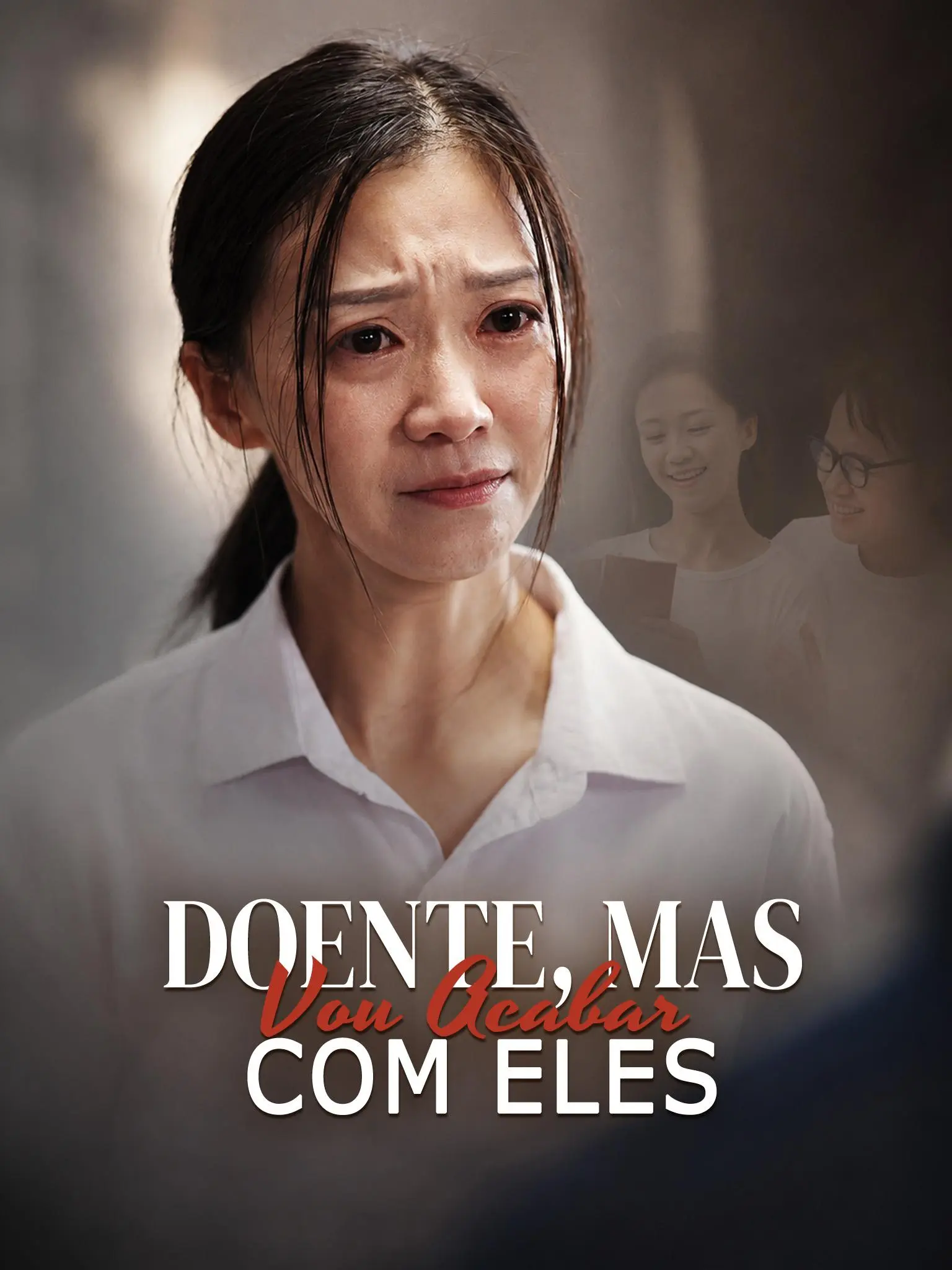 确诊后我让渣男一家付出代价 short drama poster