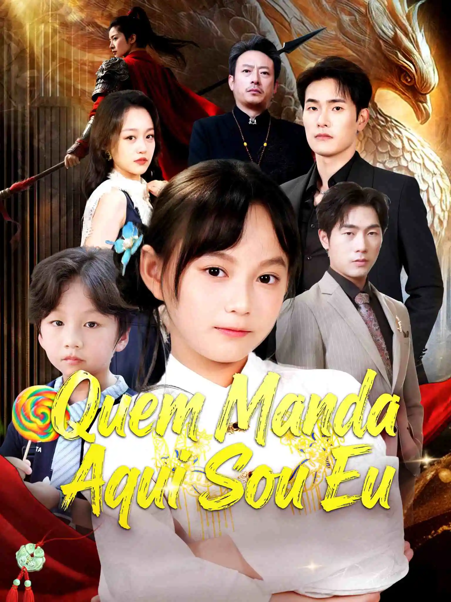 小祖宗驾到统统闪开 short drama poster