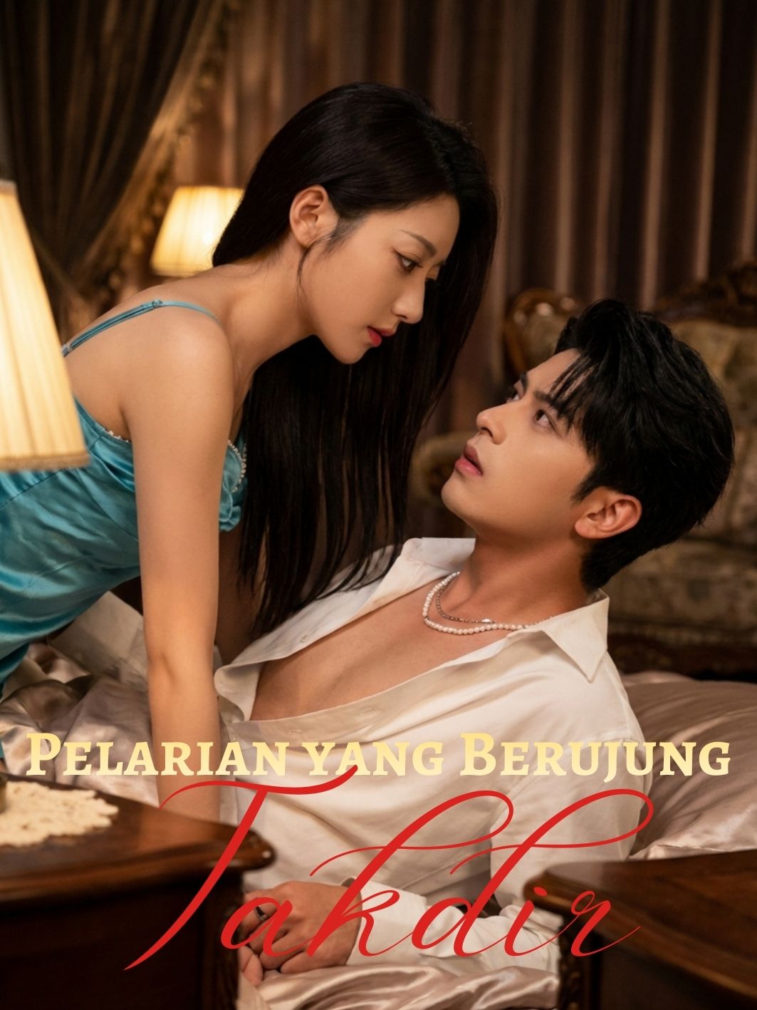 Pelarian yang Berujung Takdir short drama poster