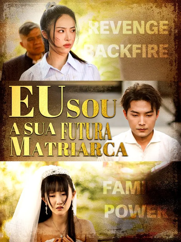 我是你家老祖宗 short drama poster
