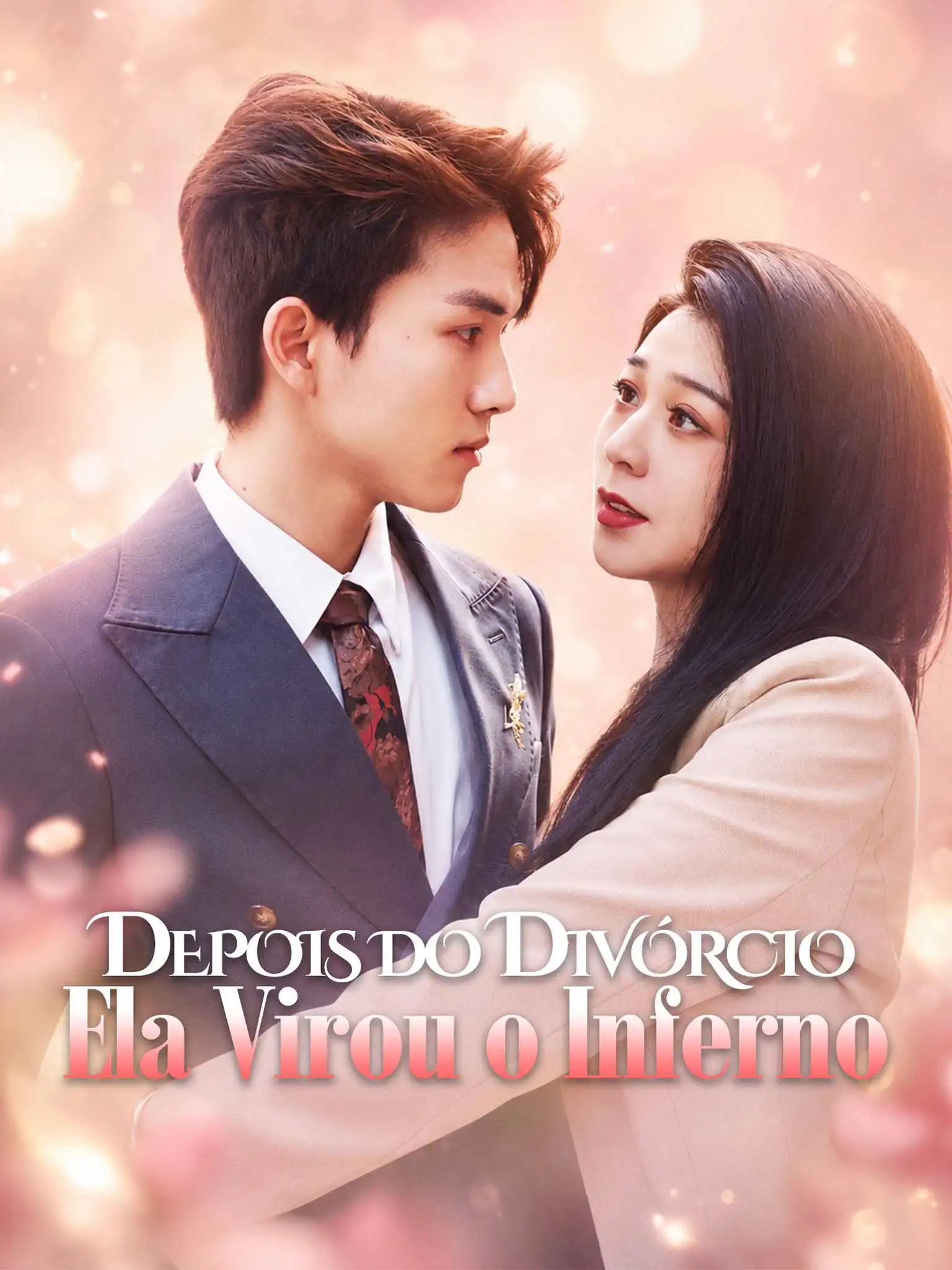 离婚后她捅破天 short drama poster