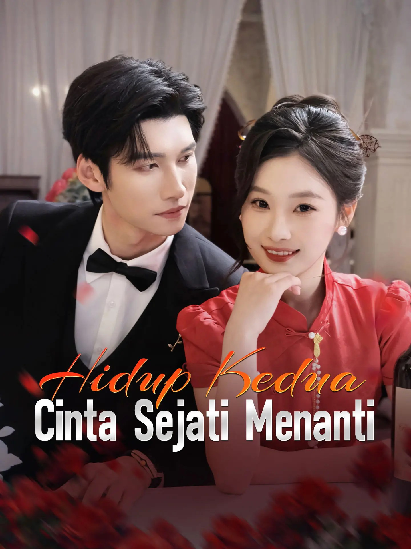 Hidup Kedua, Cinta Sejati Menanti short drama poster