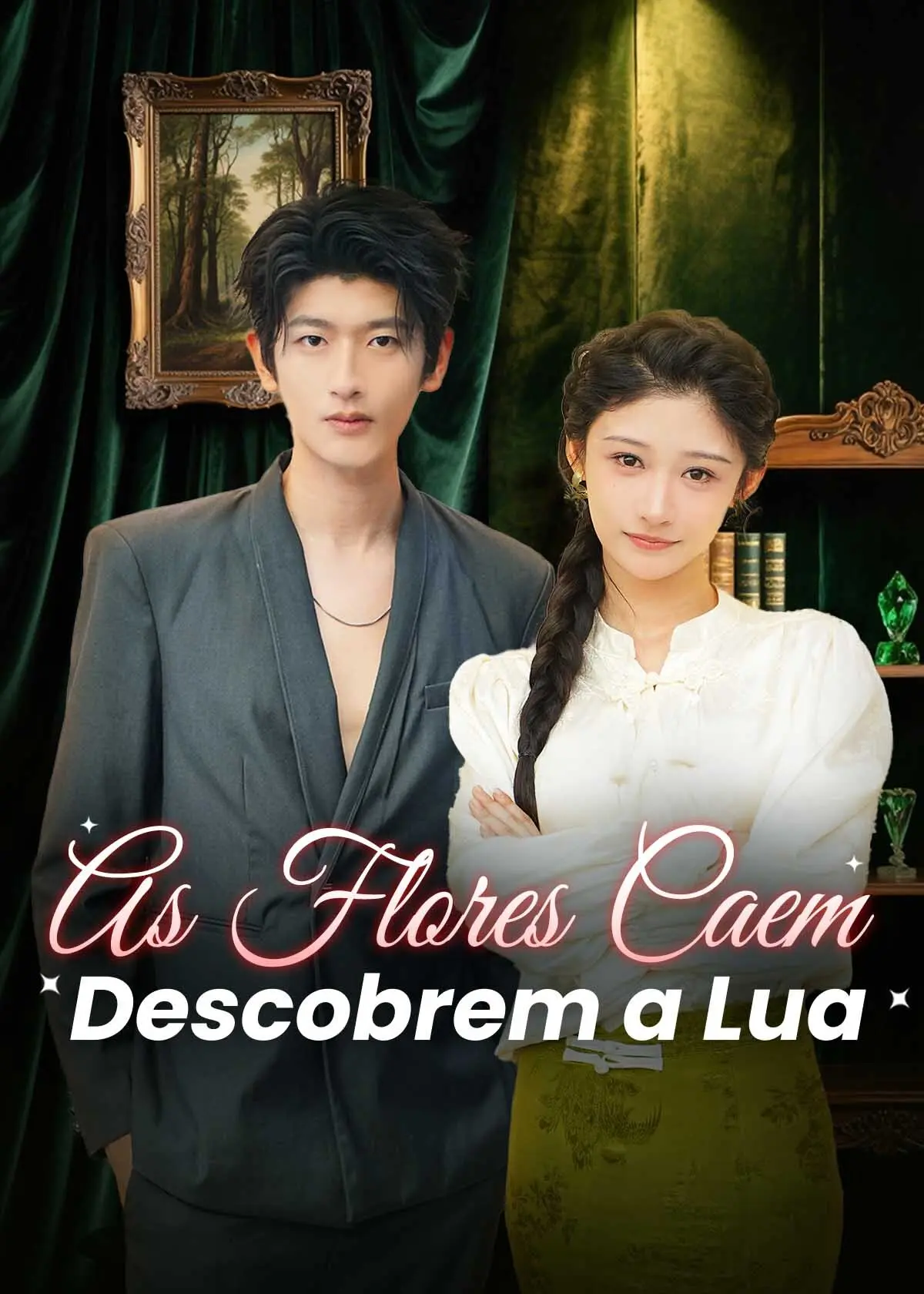 落花错付遇明月 short drama poster