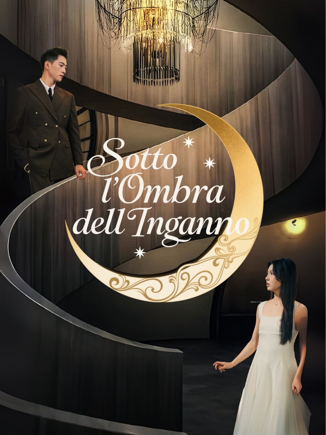 Sotto l’Ombra dell’Inganno short drama poster