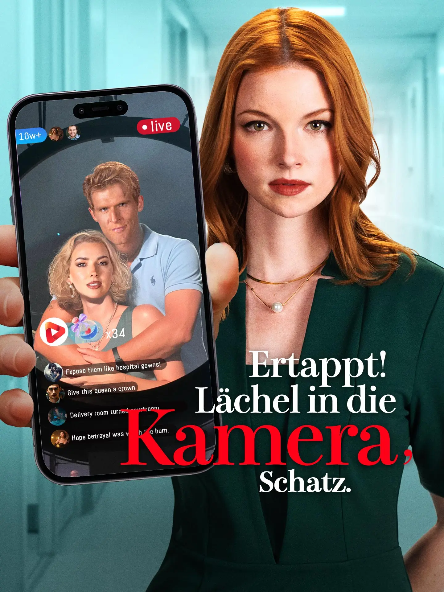 Ertappt! Lächel in die Kamera, Schatz short drama poster