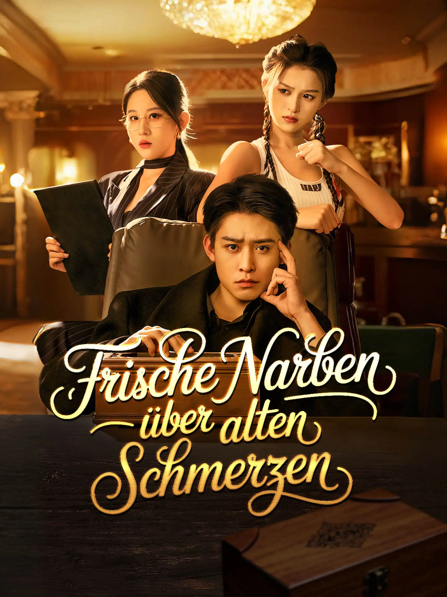 Frische Narben über alten Schmerzen short drama poster