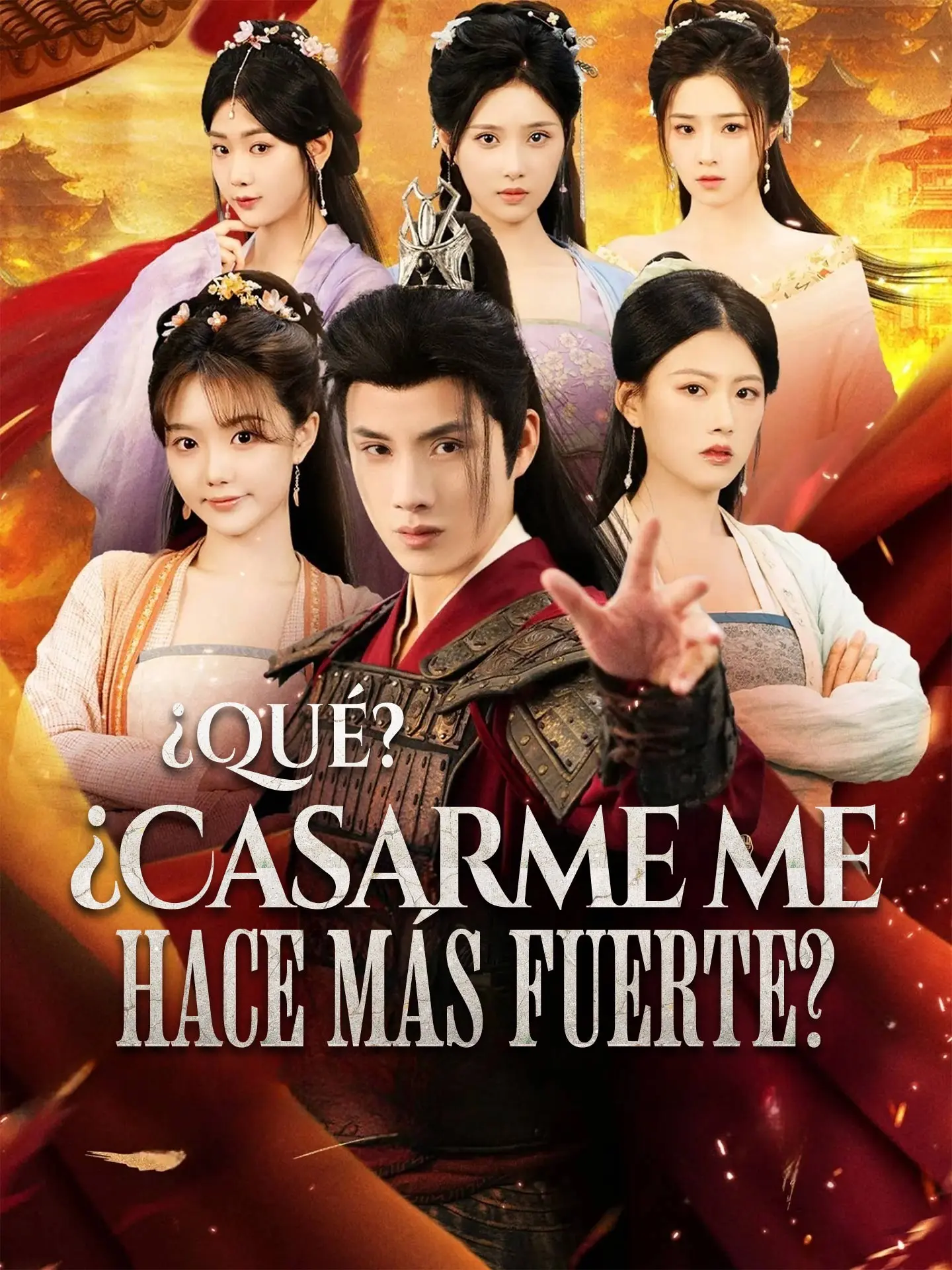 ¿Qué? ¿Casarme me hace más fuerte? short drama poster