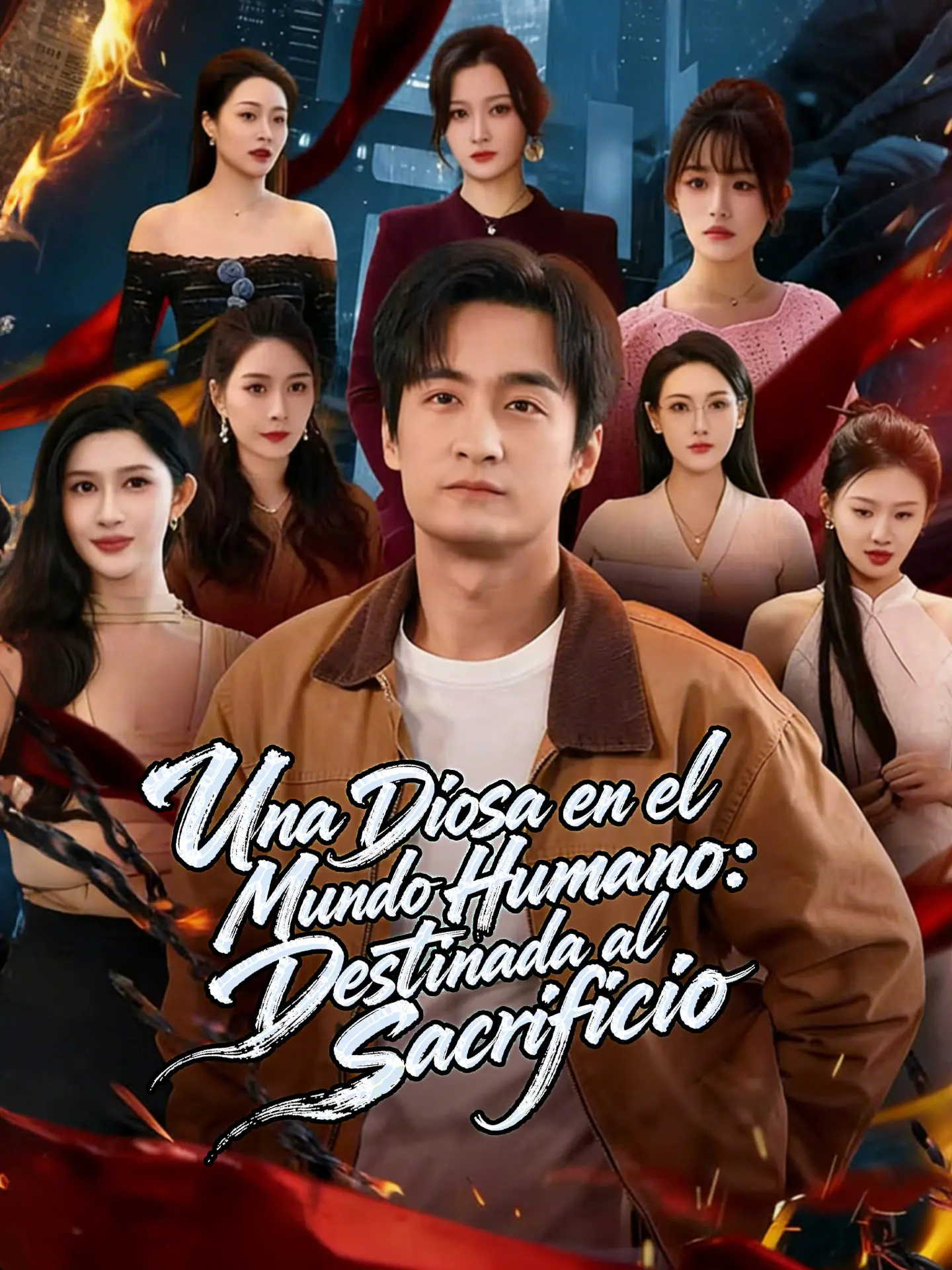 Una Diosa en el Mundo Humano: Destinada al Sacrificio short drama poster