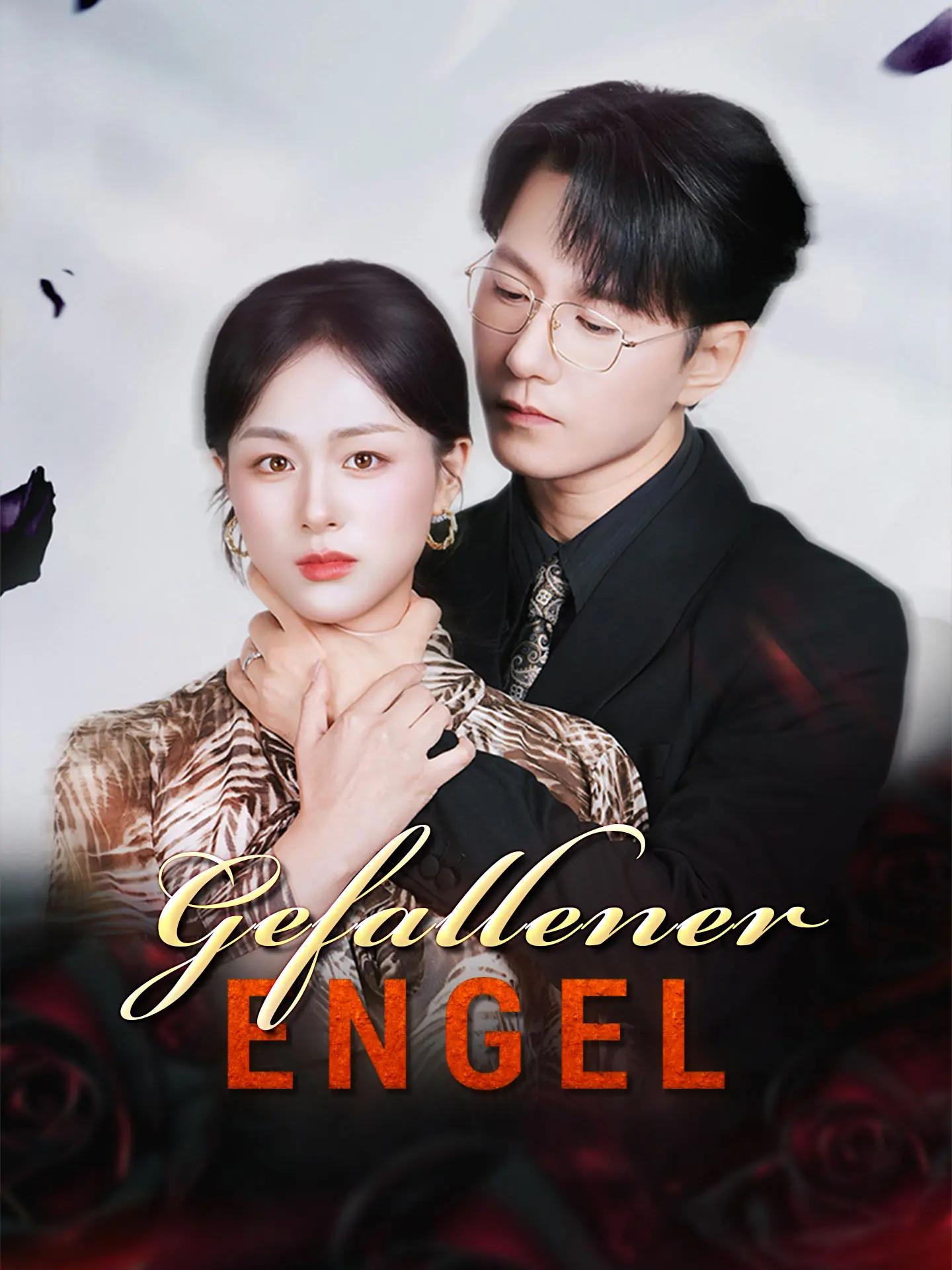 Gefallener Engel short drama poster