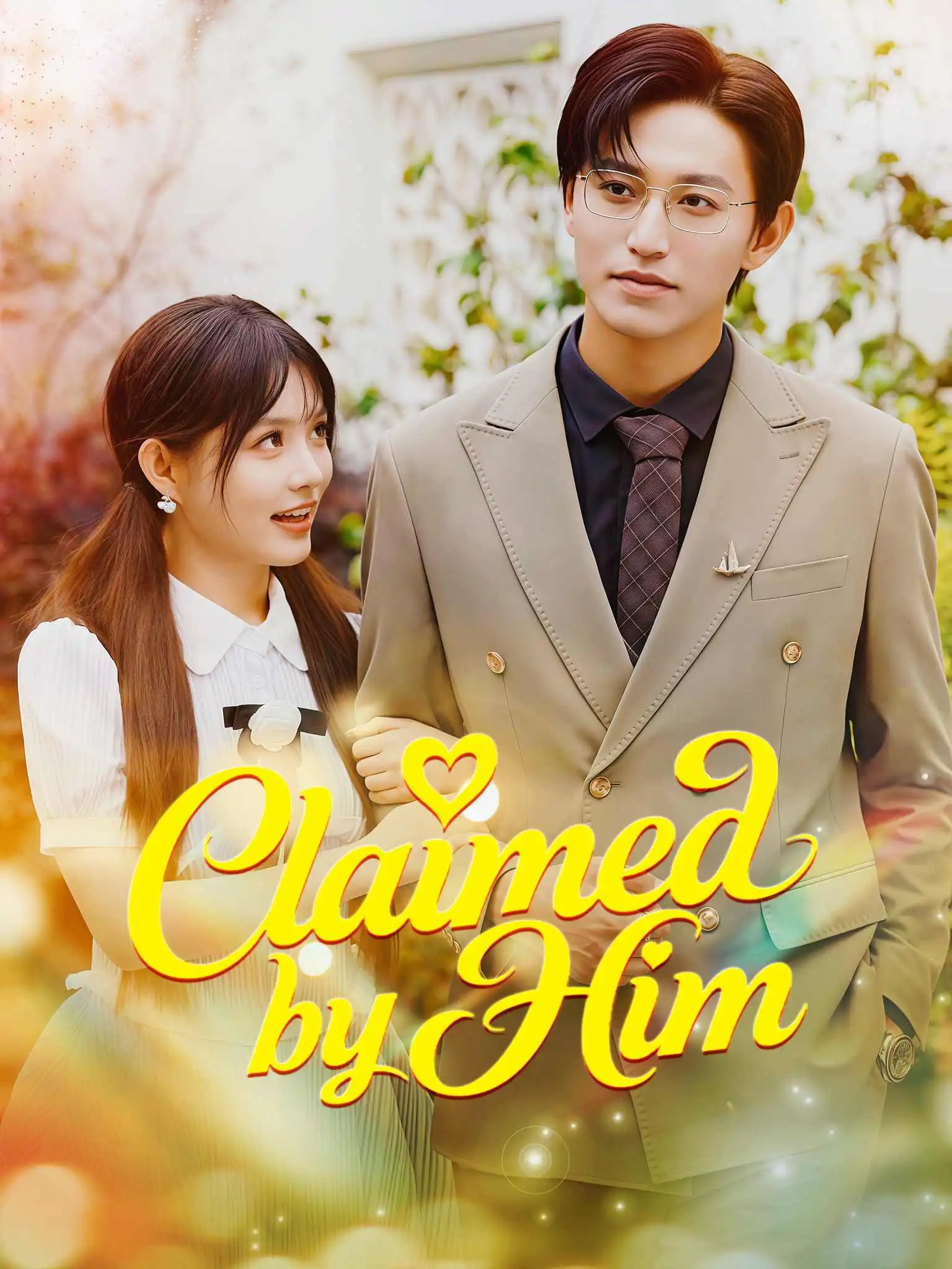 春潮欲涨 short drama poster
