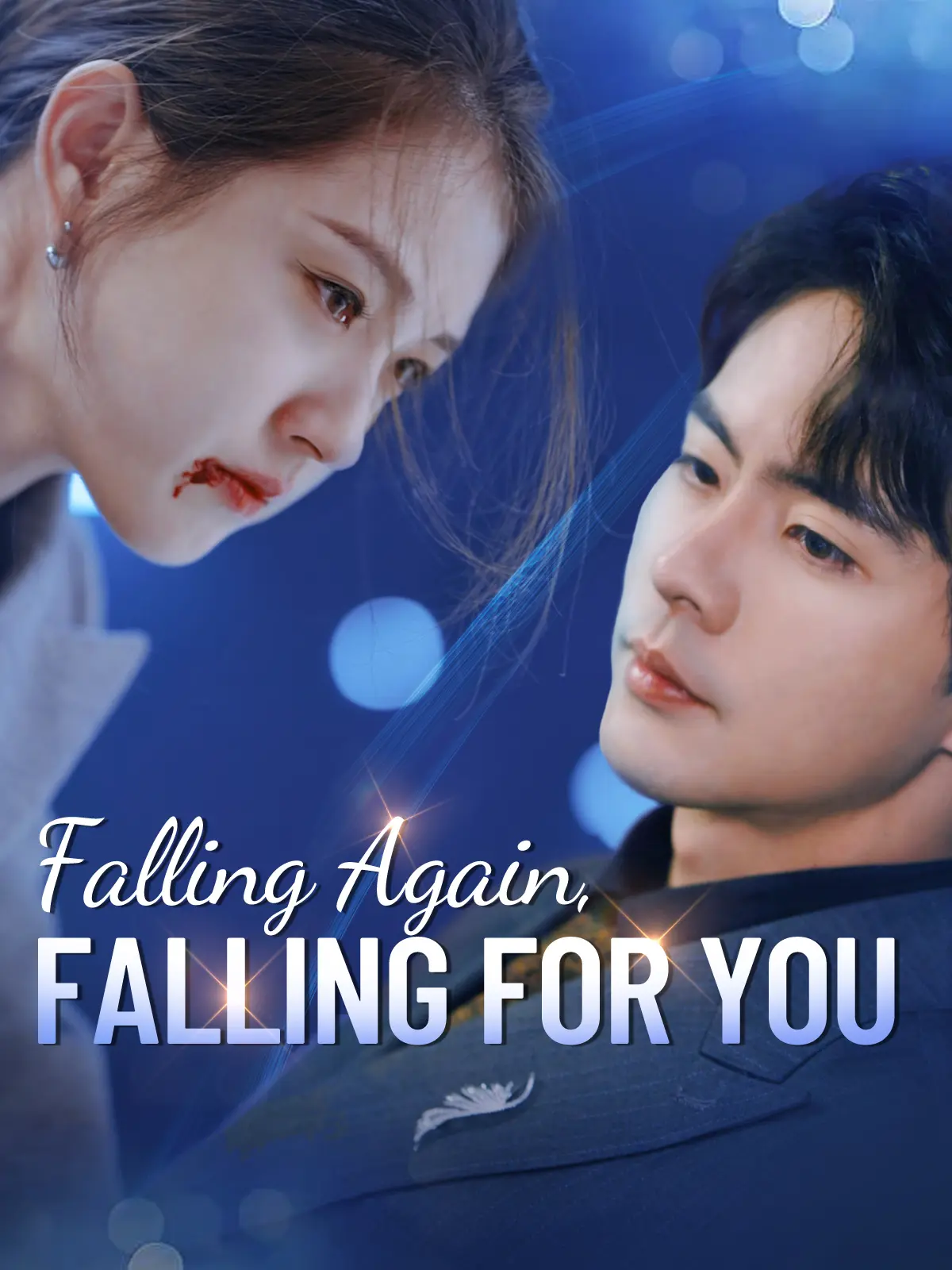 Falling Again, Falling for You short drama poster