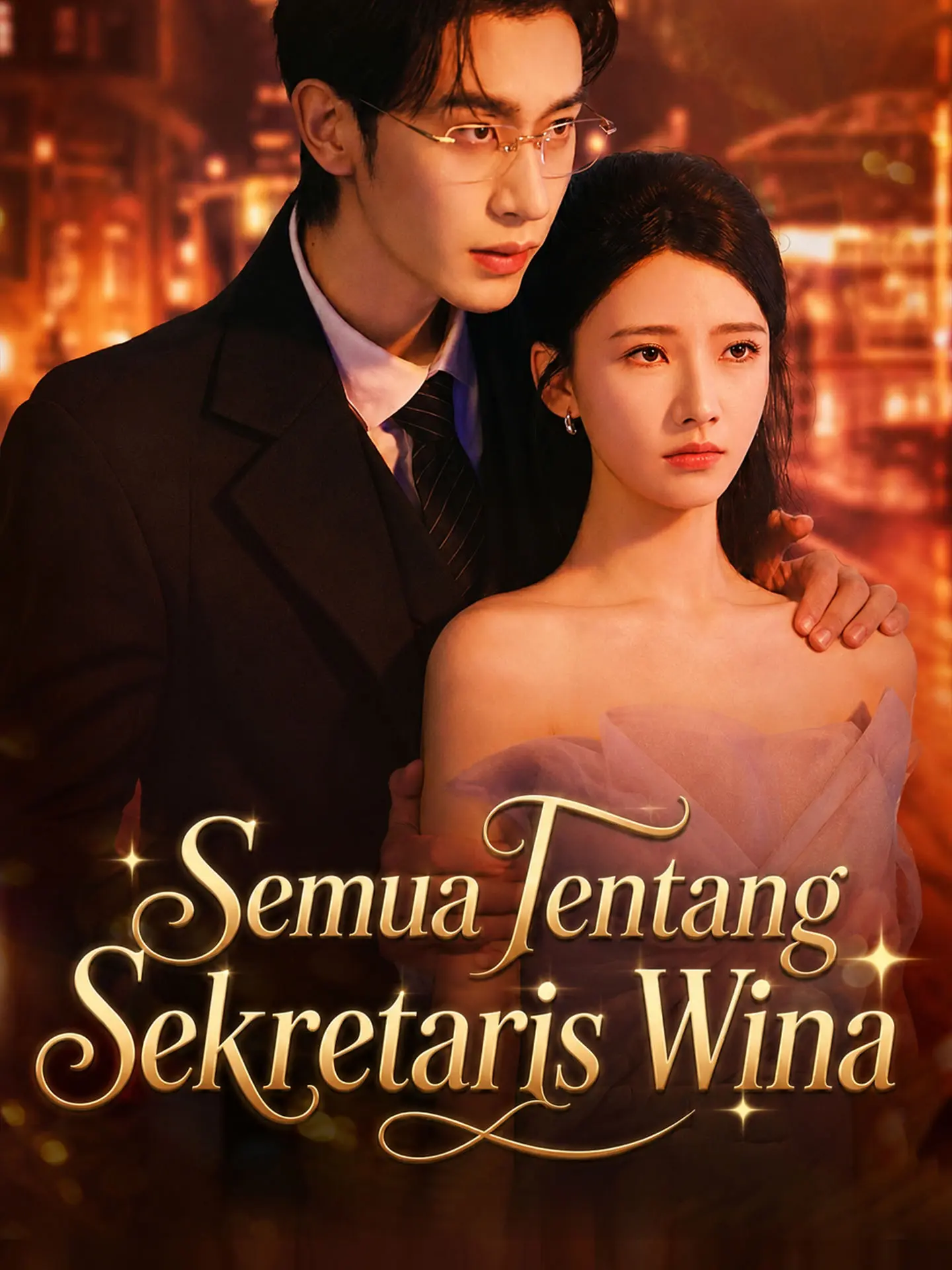 Semua Tentang Sekretaris Wina short drama poster