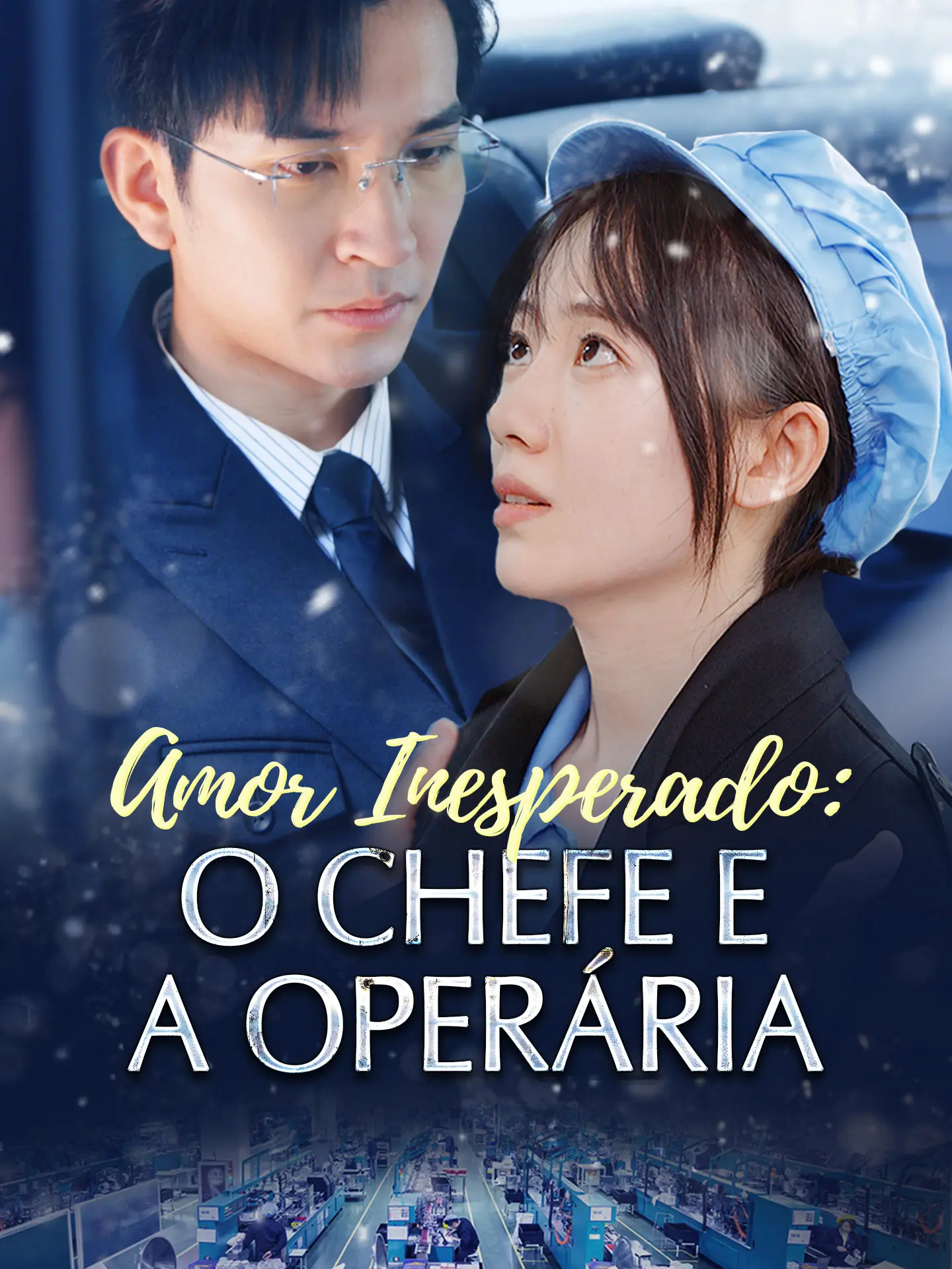 Amor Inesperado: O Chefe e a Operária short drama poster