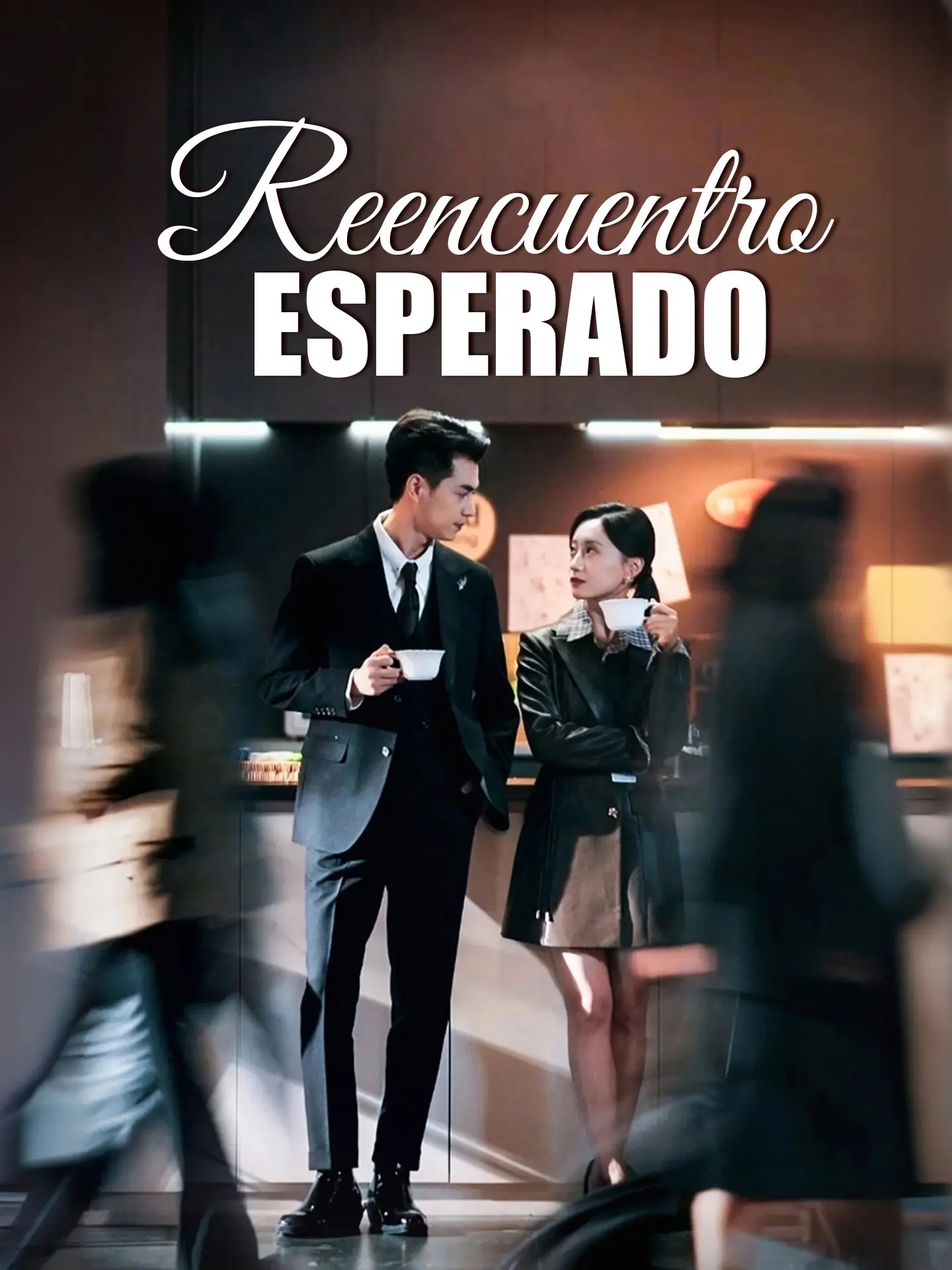 Reencuentro Esperado short drama poster