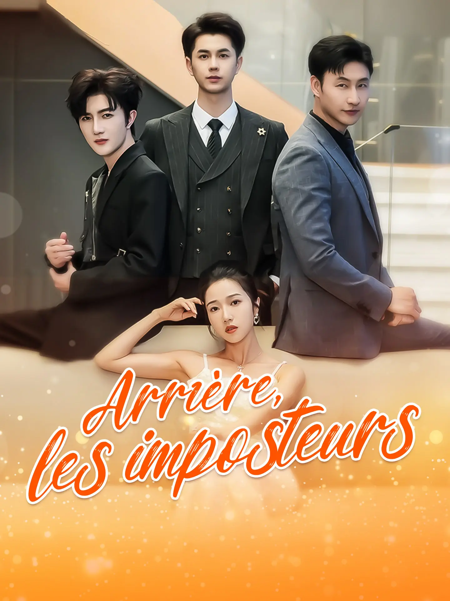 Arrière, les imposteurs short drama poster