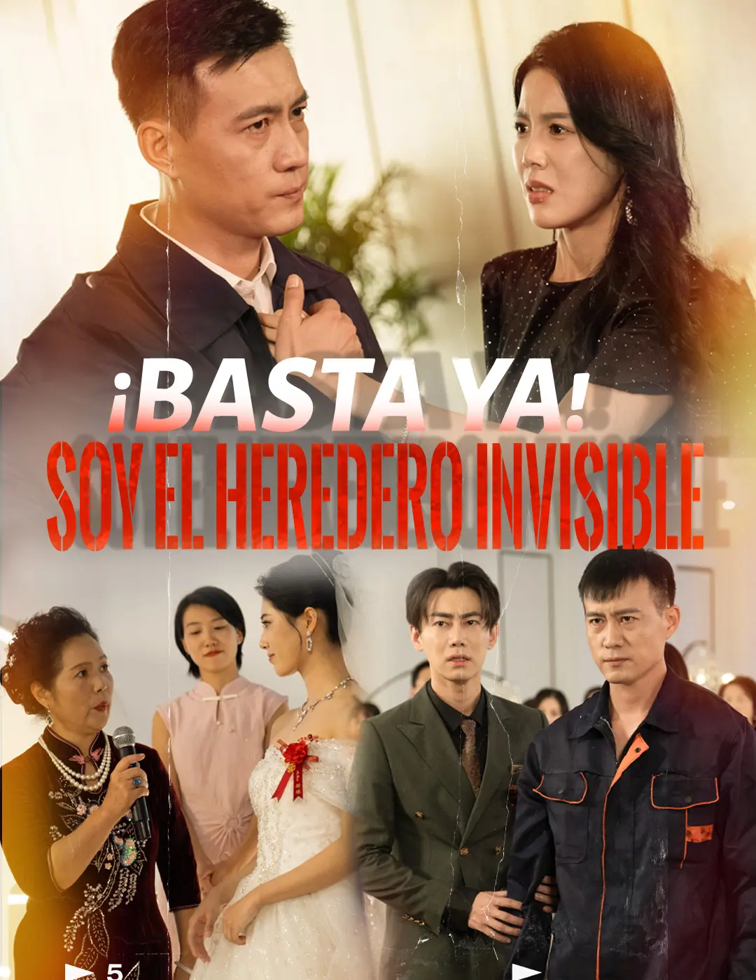 ¡Basta ya! Soy el heredero invisible short drama poster